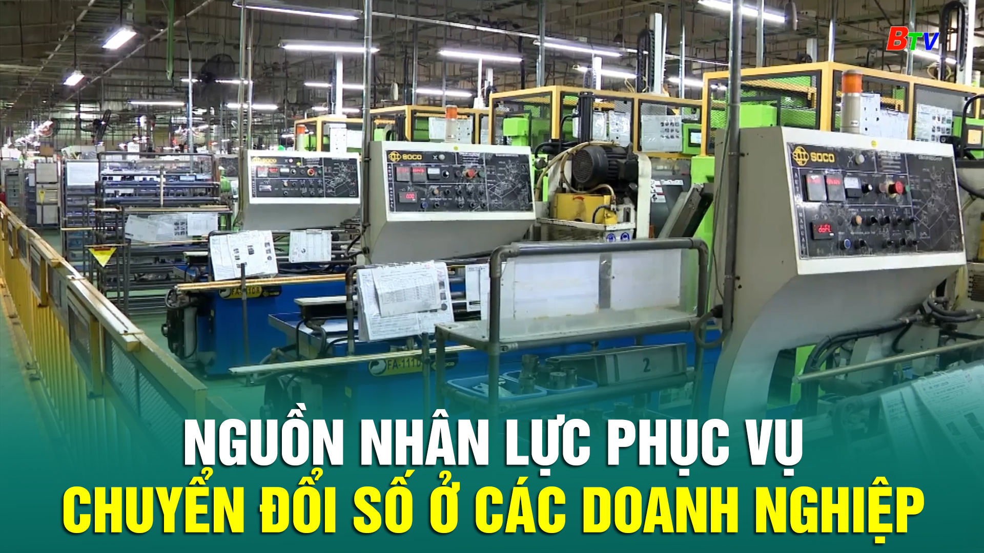 Nguồn nhân lực phục vụ chuyển đổi số ở các doanh nghiệp