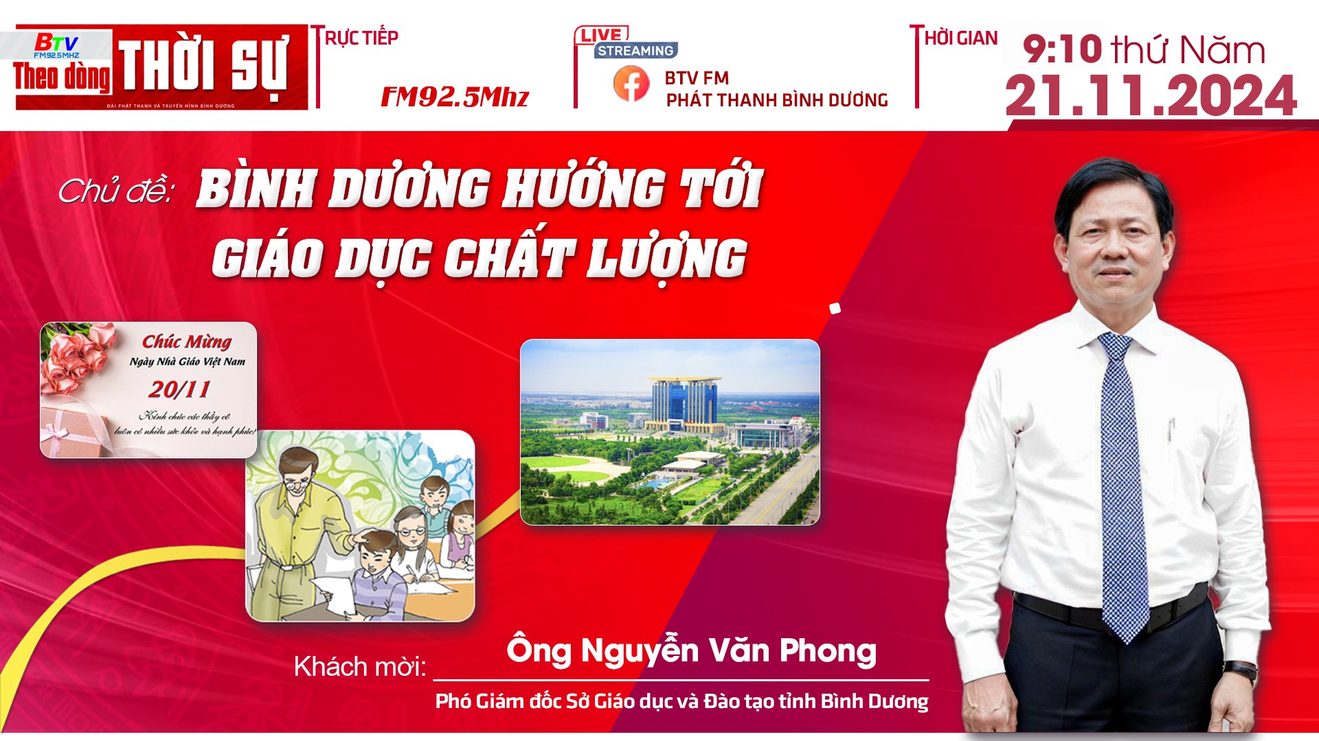 Theo dòng thời sự | Ngày 21/11/2024