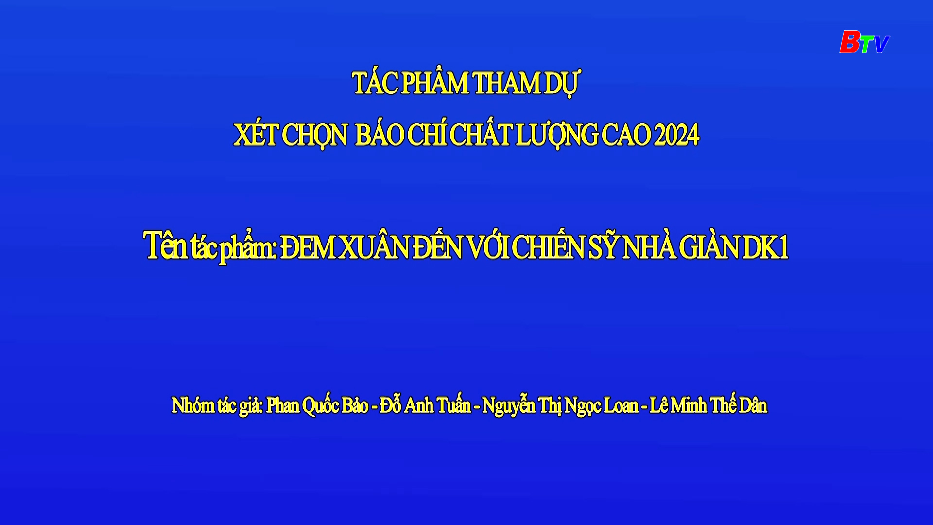 Đem xuân đến với chiến sĩ nhà giàn DK1