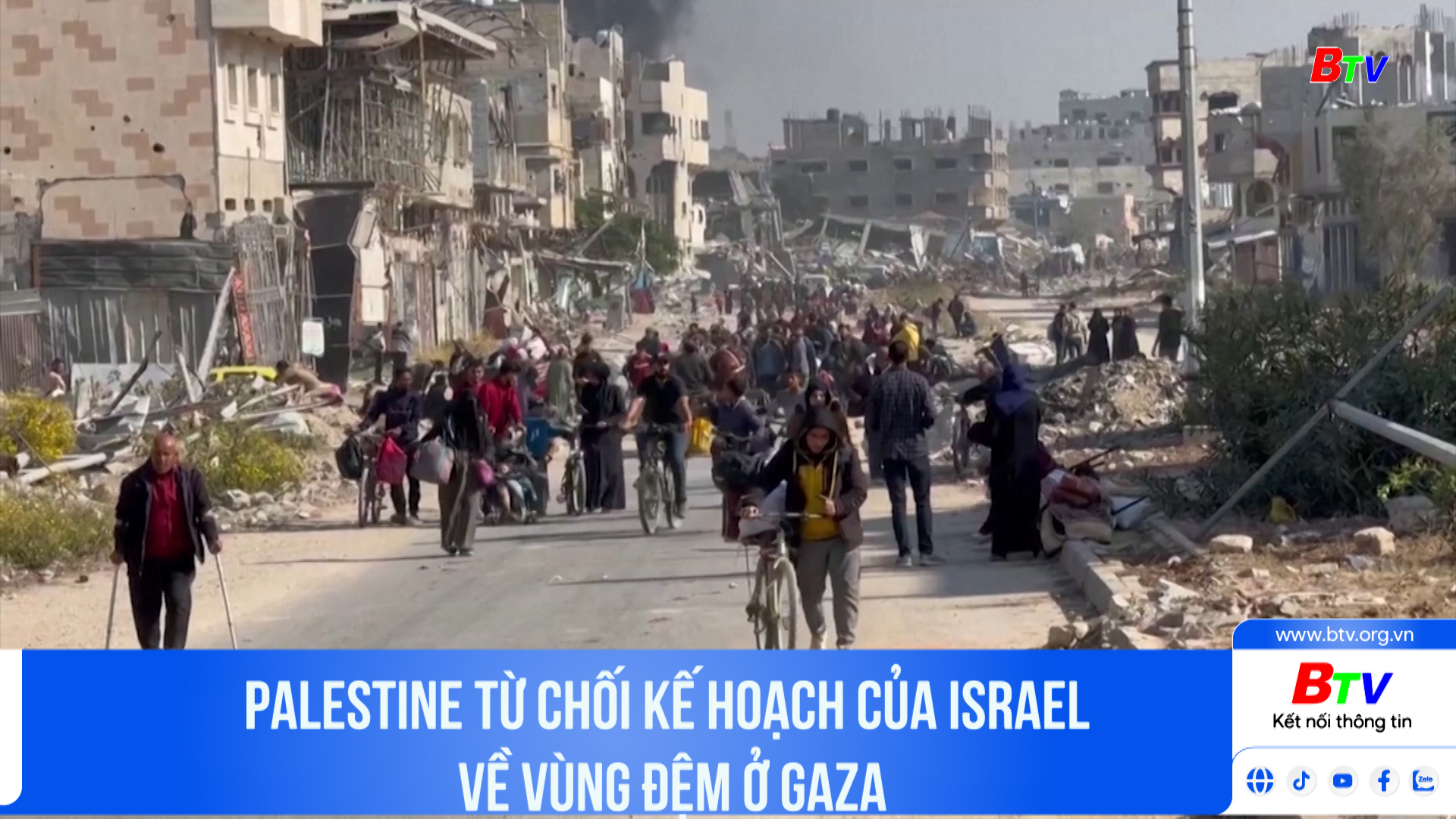 Palestine từ chối kế hoạch của Israel về vùng đệm ở Gaza