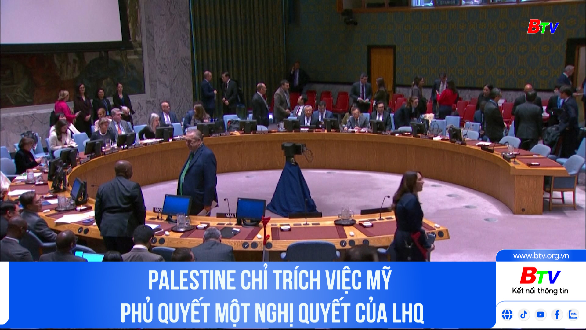 Palestine chỉ trích việc Mỹ phủ quyết một nghị quyết của LHQ