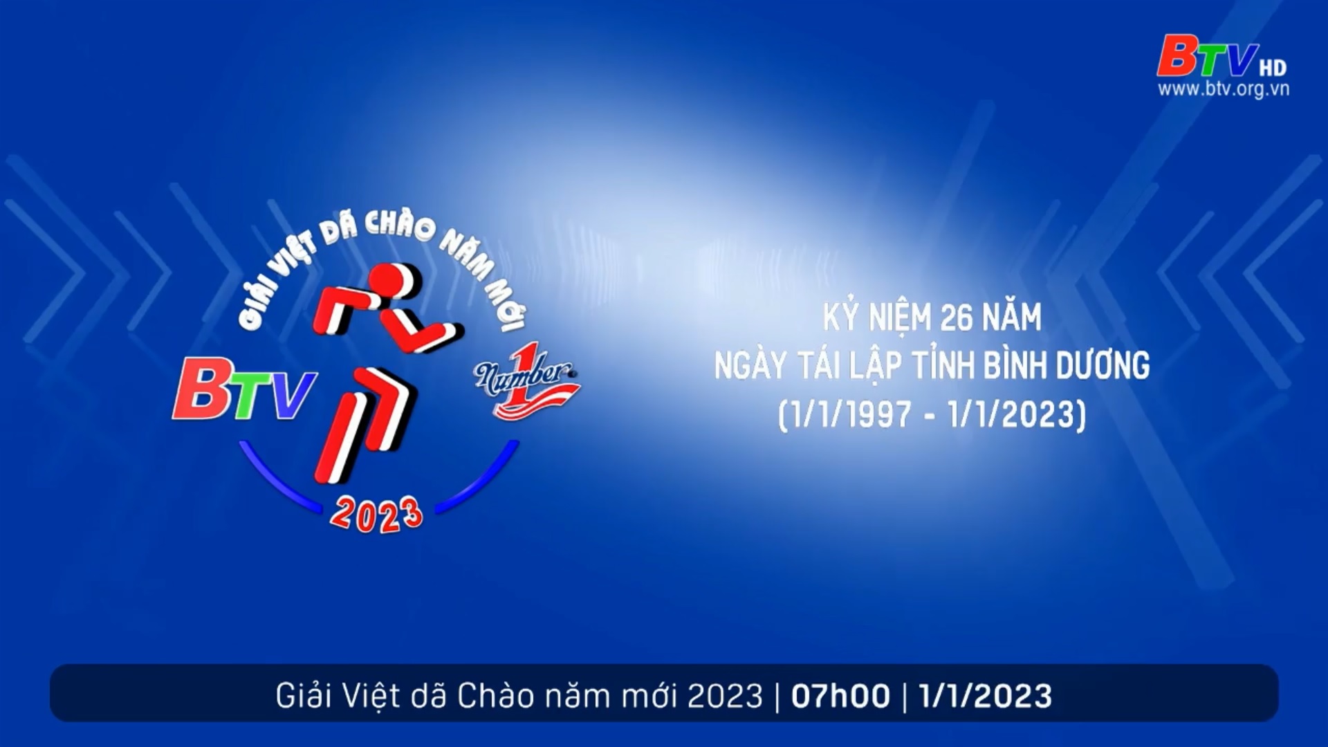 Cổ động|| Giải Việt dã chào năm mới 2023