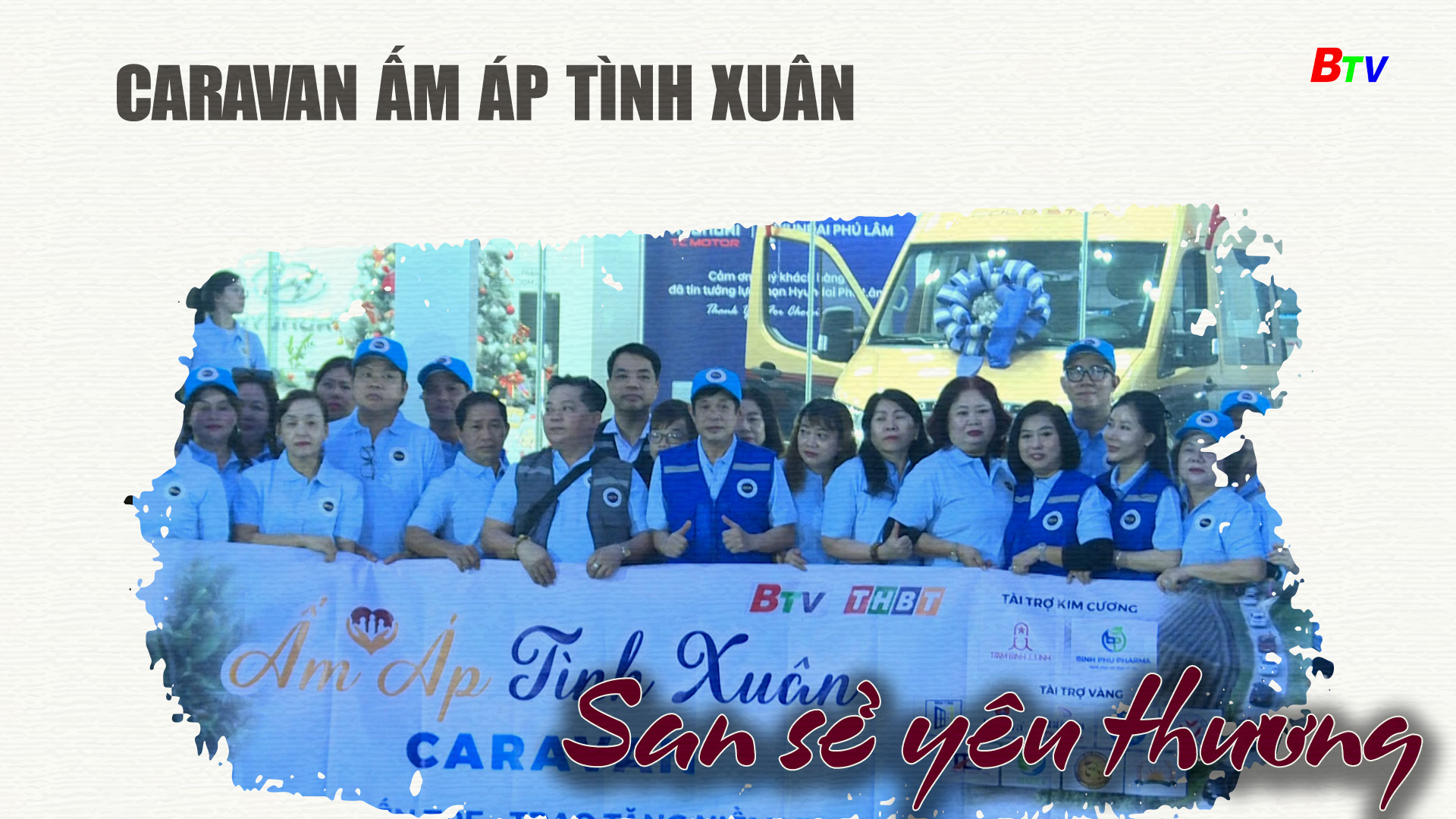 Caravan Ấm áp tình Xuân