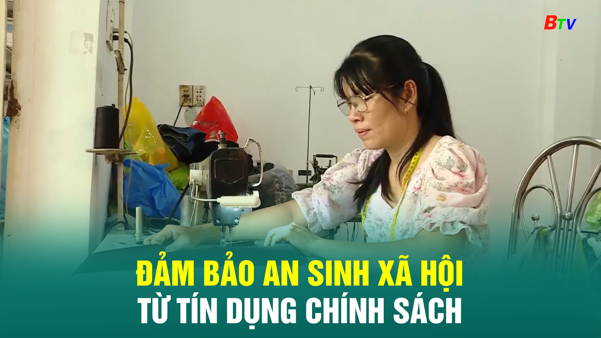 Đảm bảo an sinh xã hội từ tín dụng chính sách