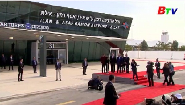 Israel khánh thành sân bay quốc tế mới Ramon gần Biển Đỏ