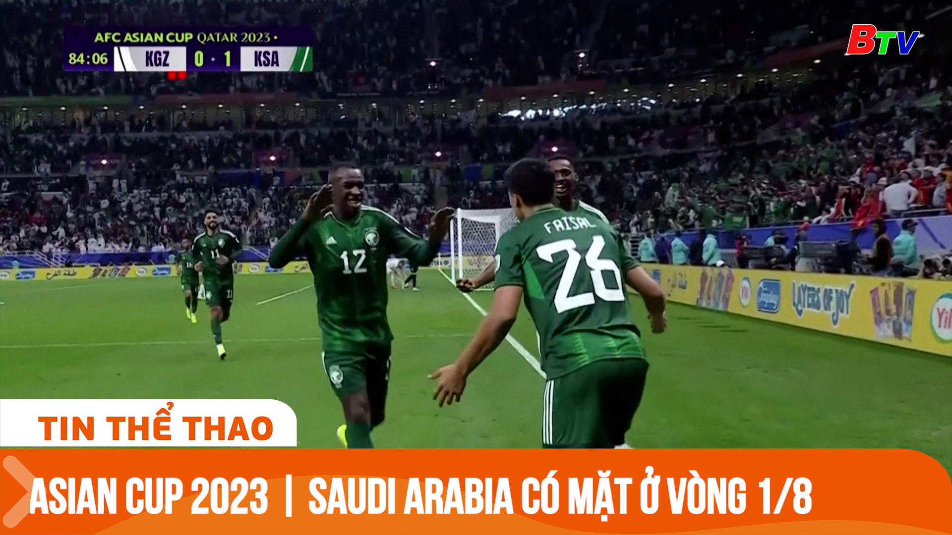 Asian Cup 2023 | Saudi Arabia chính thức có mặt ở vòng 1/8 | Tin Thể thao 24h