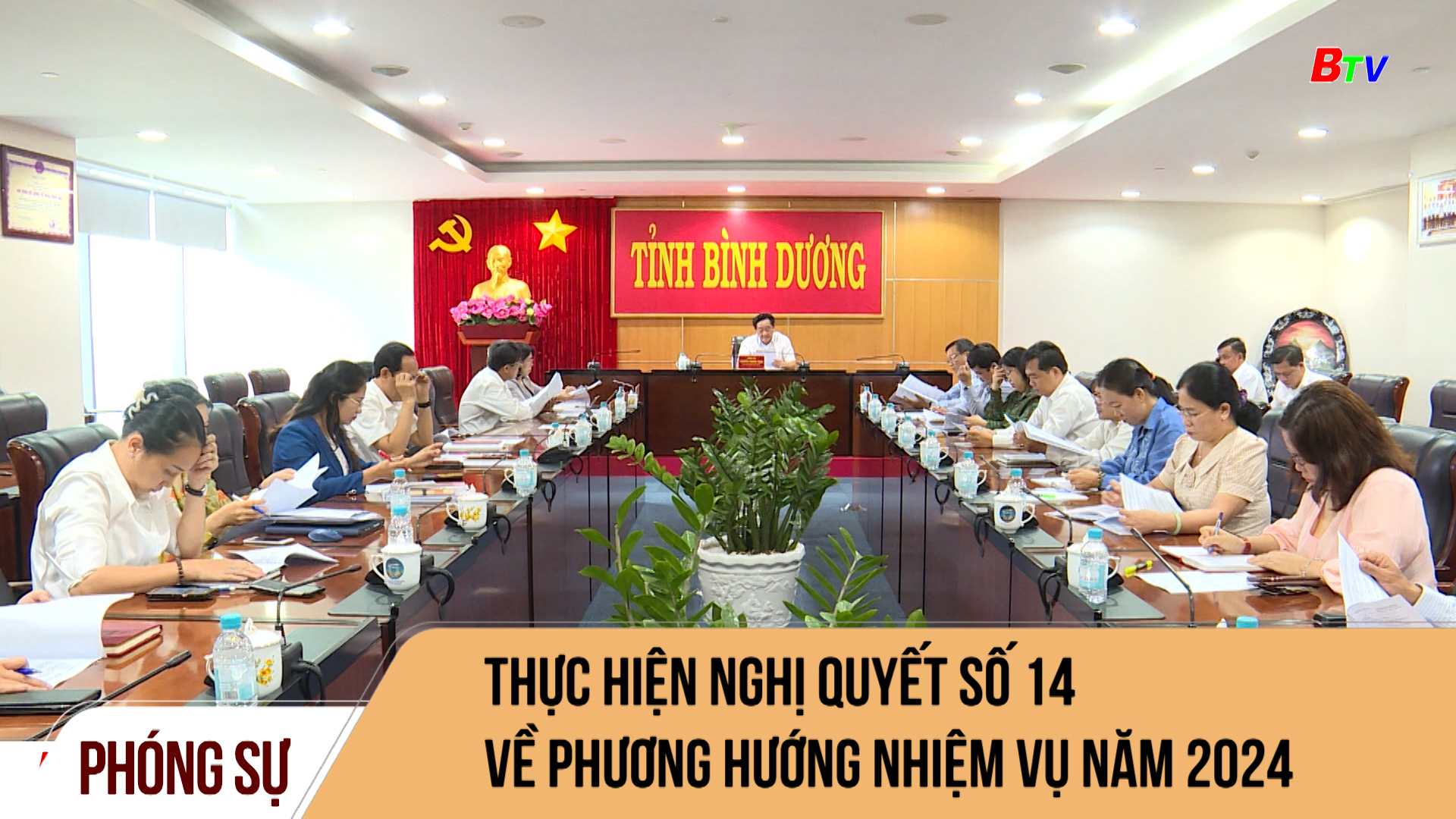 Thực hiện Nghị quyết số 14 về phương hướng nhiệm vụ năm 2024