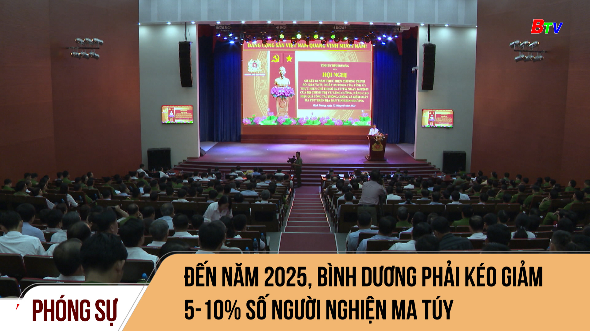 Đến năm 2025, Bình Dương phải kéo giảm 5-10% số người nghiện ma túy