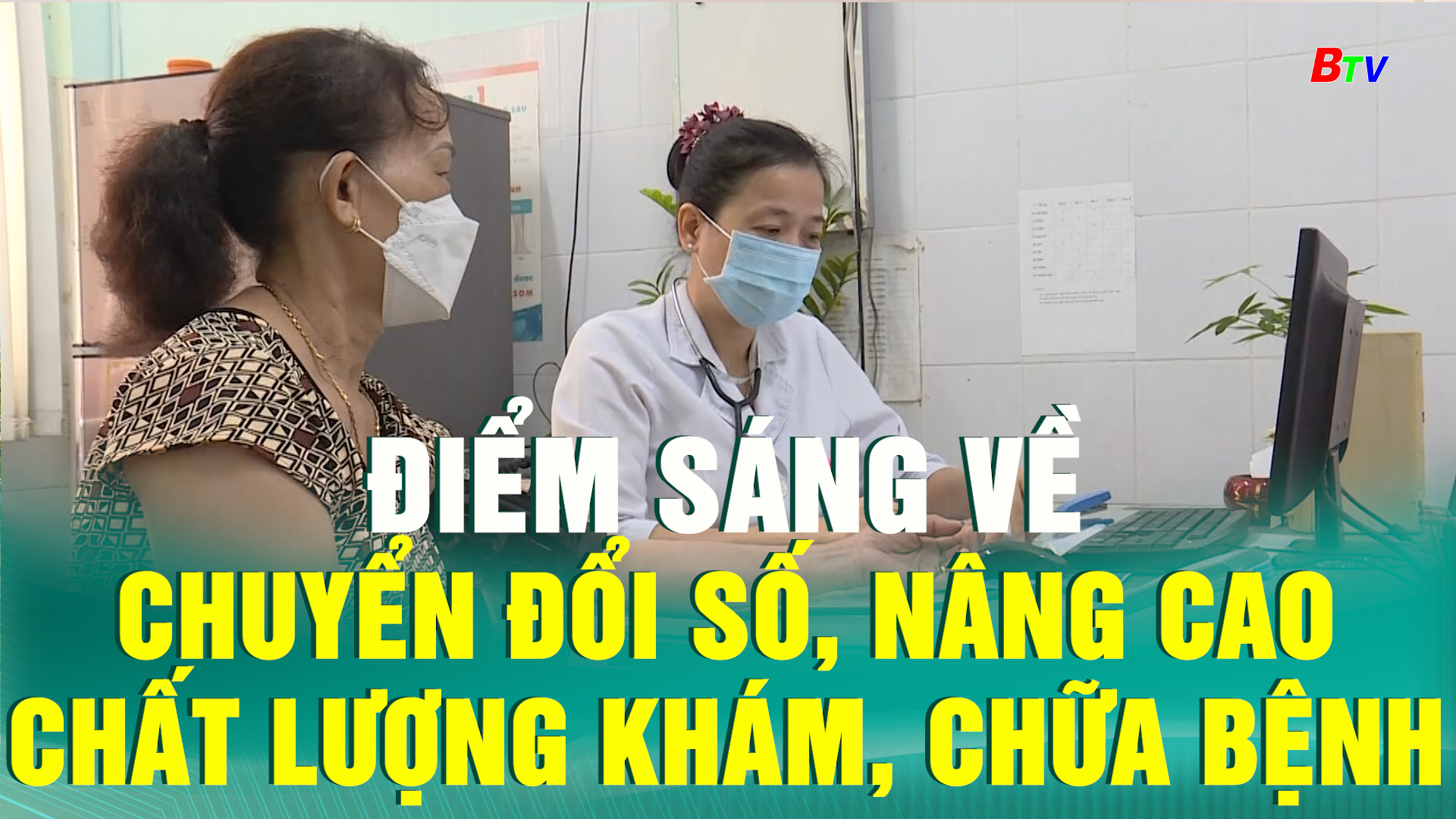 Điểm sáng về chuyển đổi số nâng cao chất lượng khám, chữa bệnh