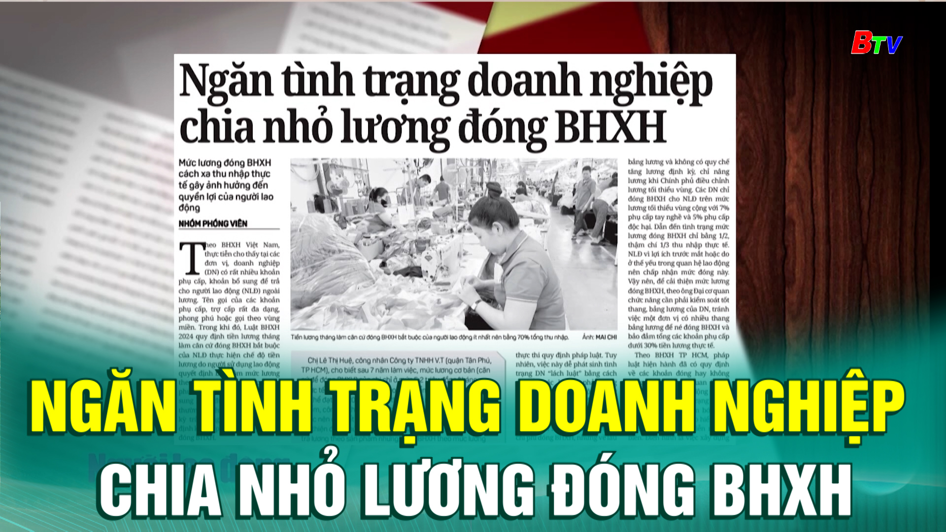 Ngăn tình trạng doanh nghiệp chia nhỏ lương đóng BHXH