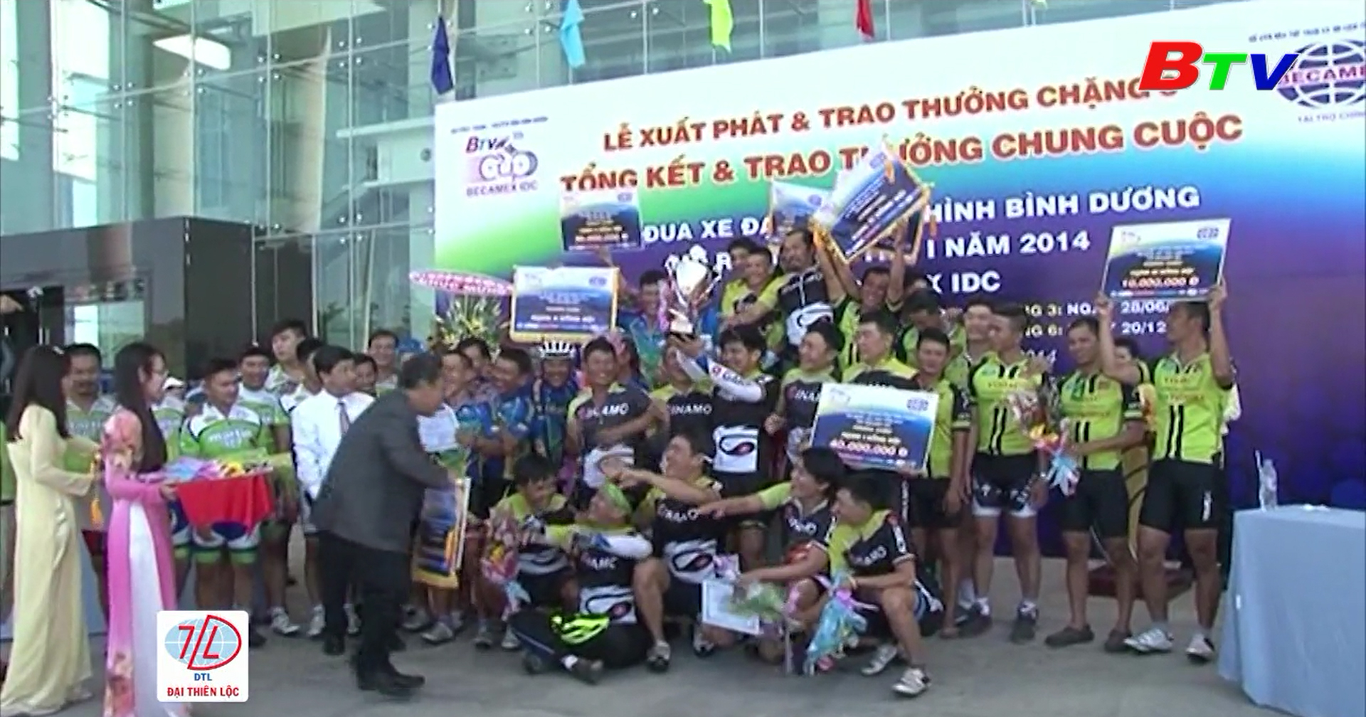 Giải Xe đạp Truyền hình Bình Dương mở rộng lần VI năm 2019 Cúp Tôn Đại Thiên Lộc - Niềm vui từ sân chơi phong trào
