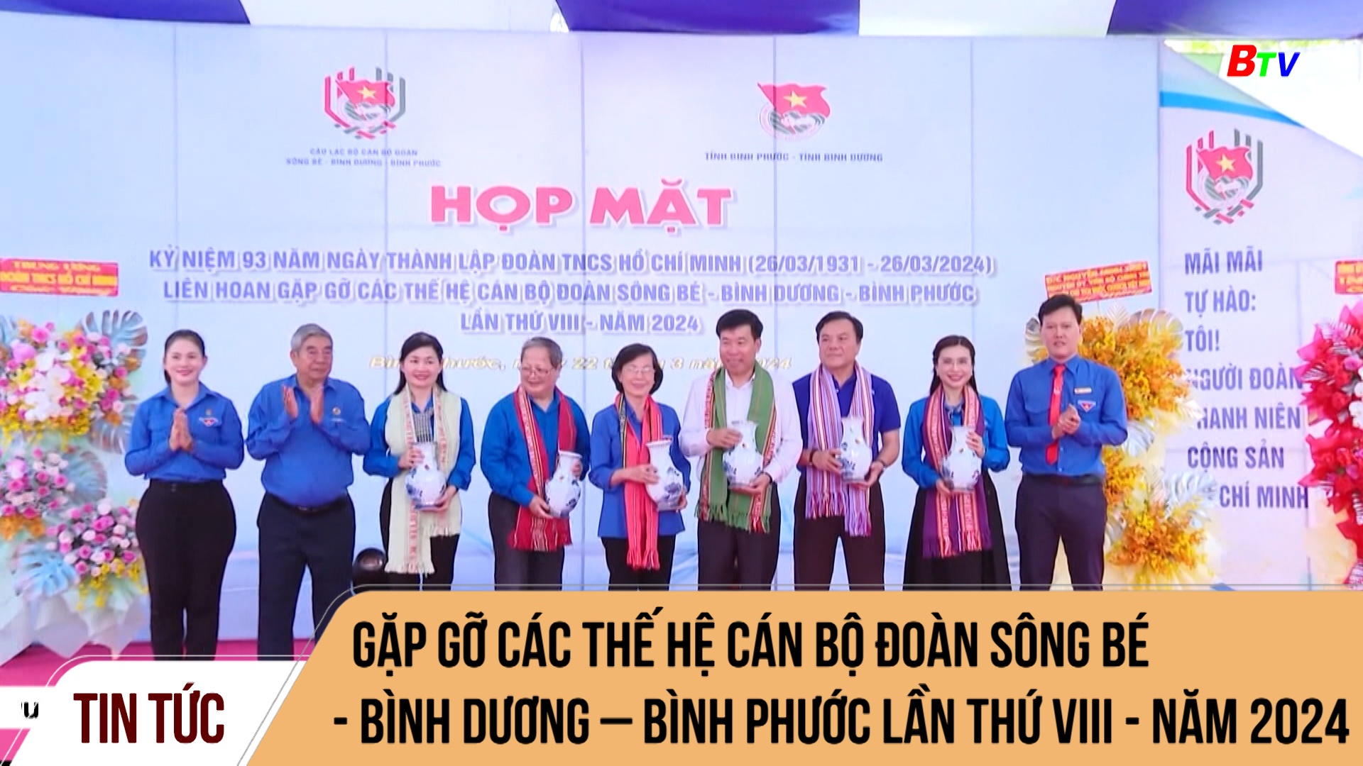 Gặp gỡ các thế hệ cán bộ đoàn Sông Bé - Bình Dương – Bình Phước lần thứ VIII - năm 2024