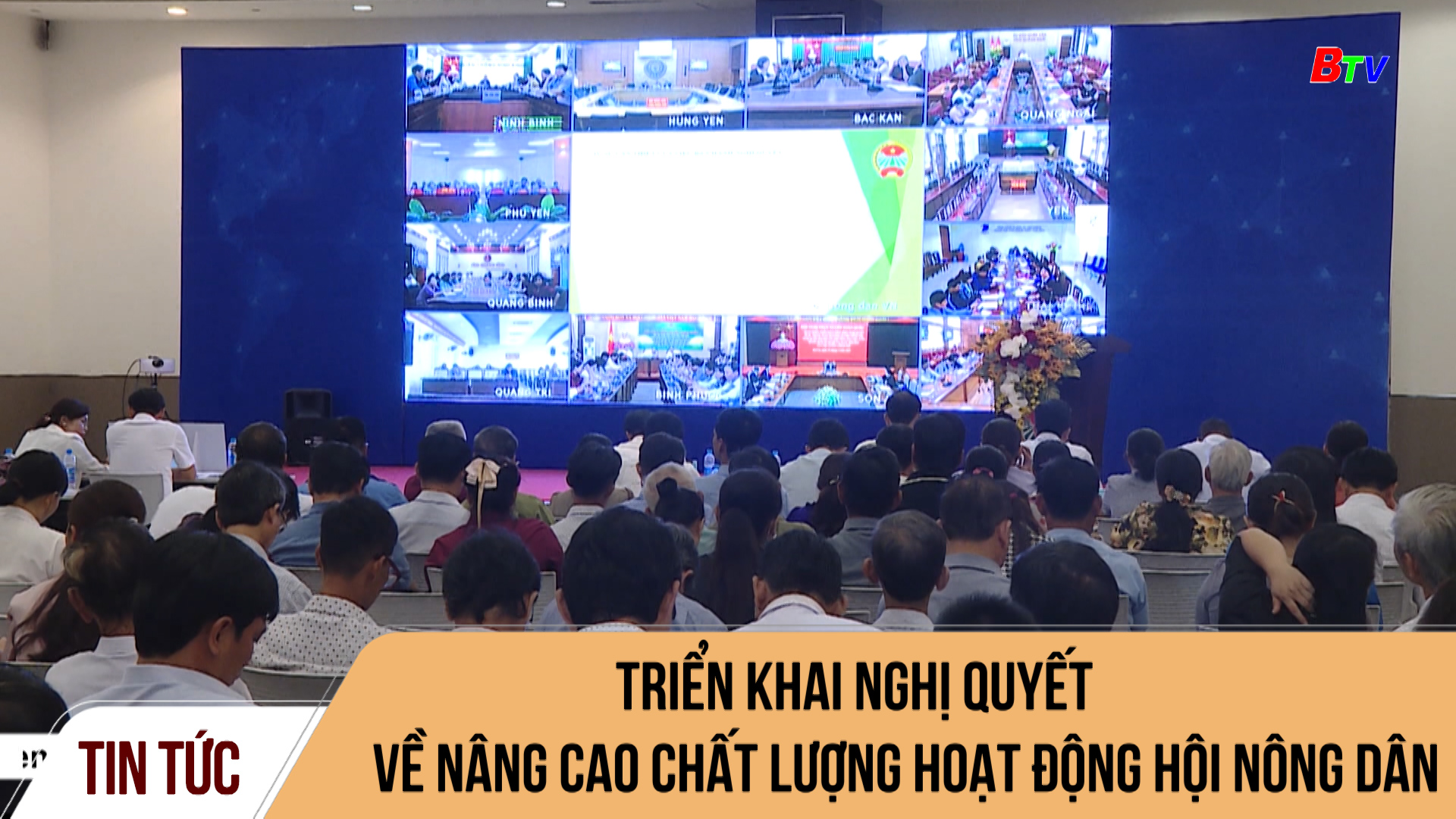 Triển khai Nghị quyết về nâng cao chất lượng hoạt động Hội nông dân