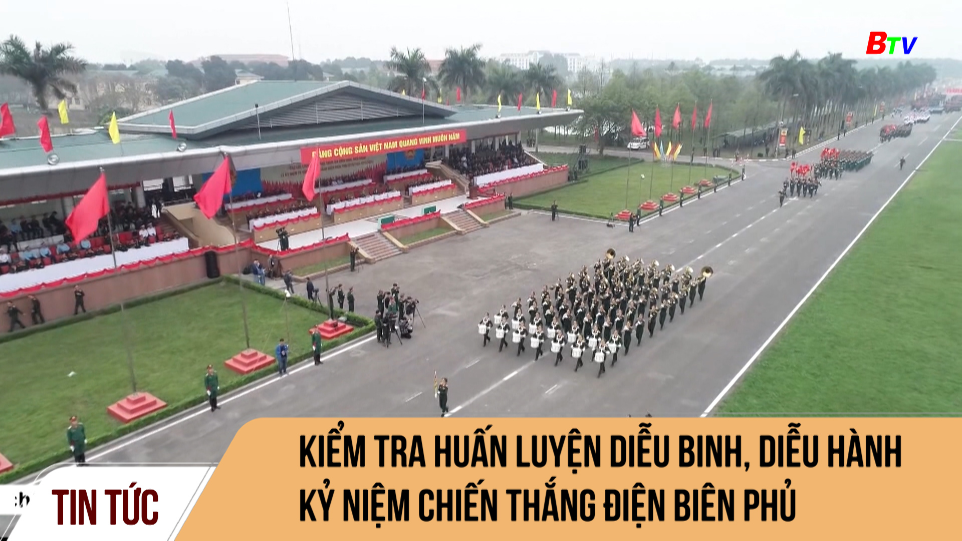 Kiểm tra huấn luyện diễu binh, diễu hành kỷ niệm chiến thắng Điện Biên Phủ