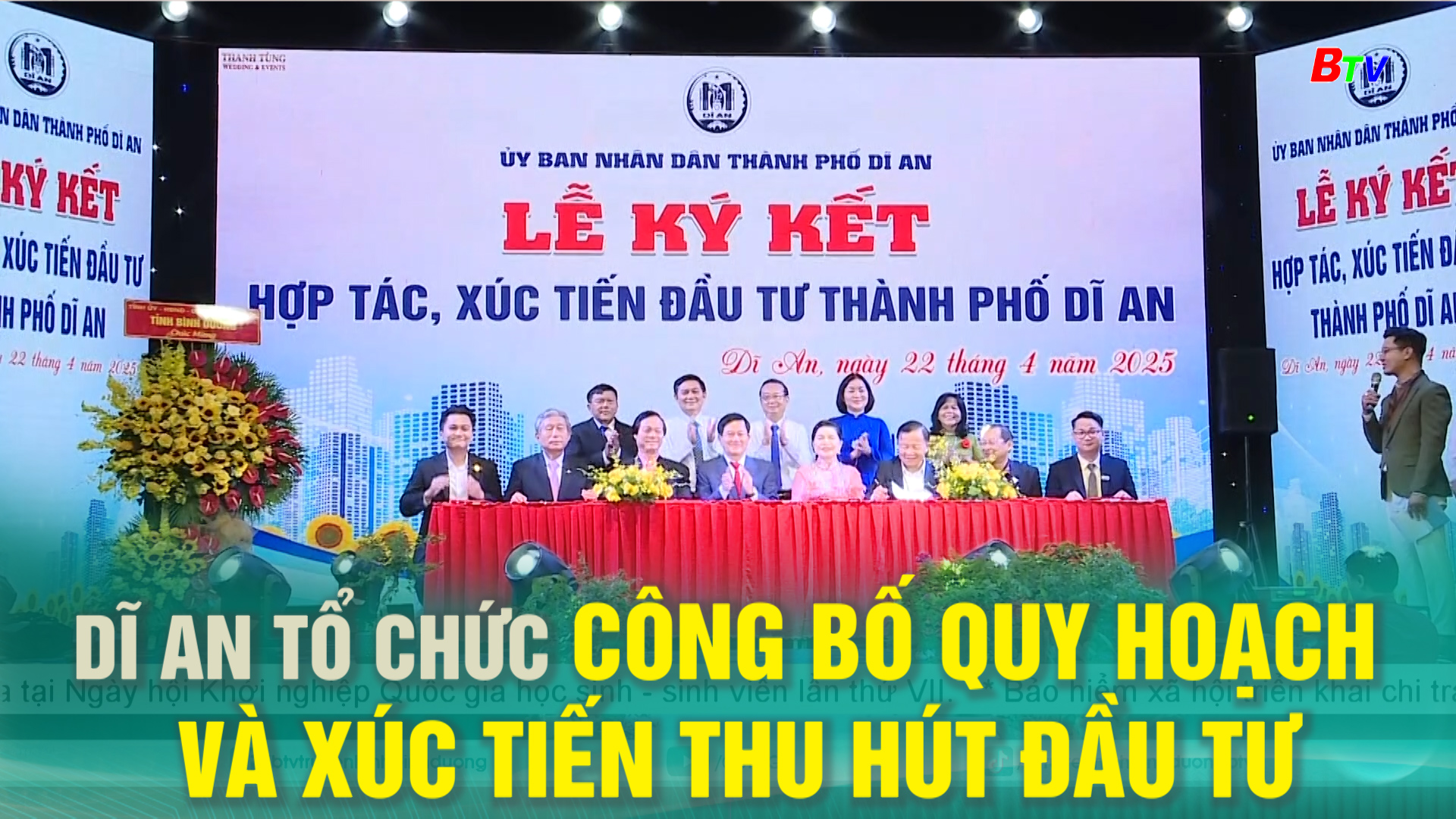 Dĩ An tổ chức công bố quy hoạch và xúc tiến thu hút đầu tư