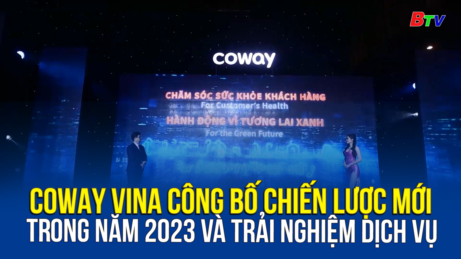 COWAY VINA công bố chiến lược mới trong năm 2023 và trải nghiệm dịch vụ