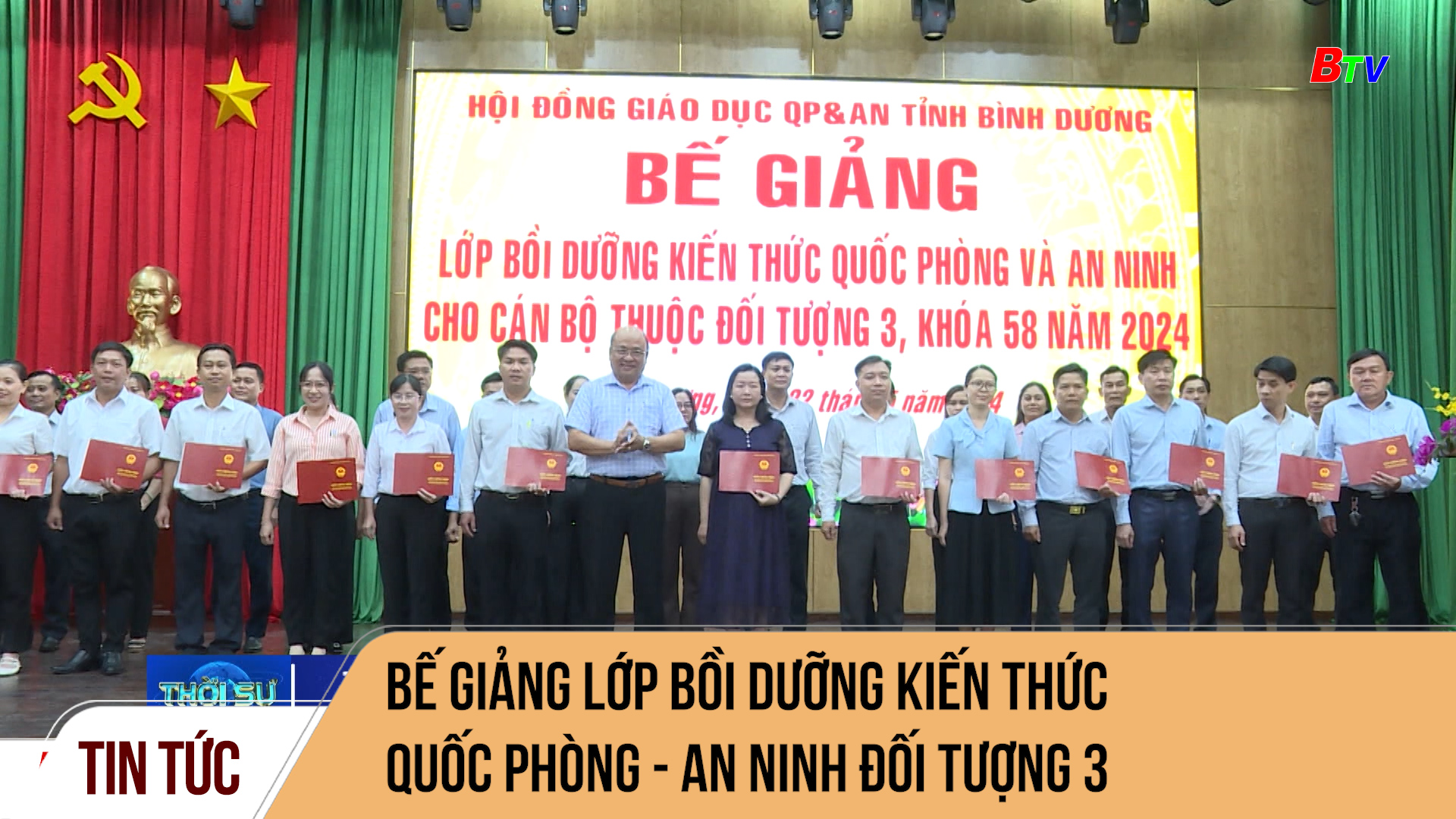 Bế giảng lớp bồi dưỡng kiến thức Quốc phòng - An ninh đối tượng 3