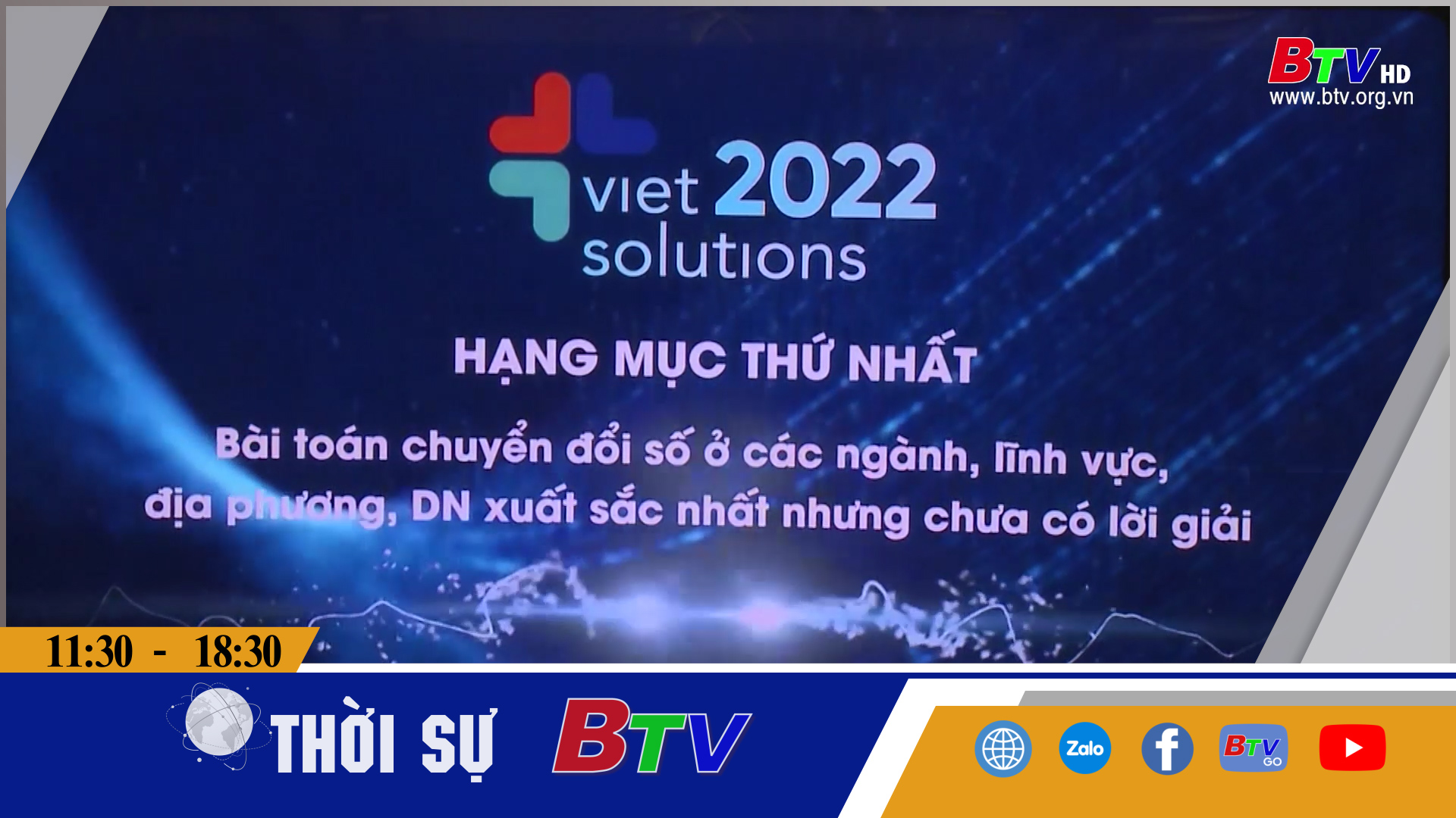 Cuộc thi “Tìm kiếm giải pháp Chuyển đổi số Quốc gia - Viet Solutions 