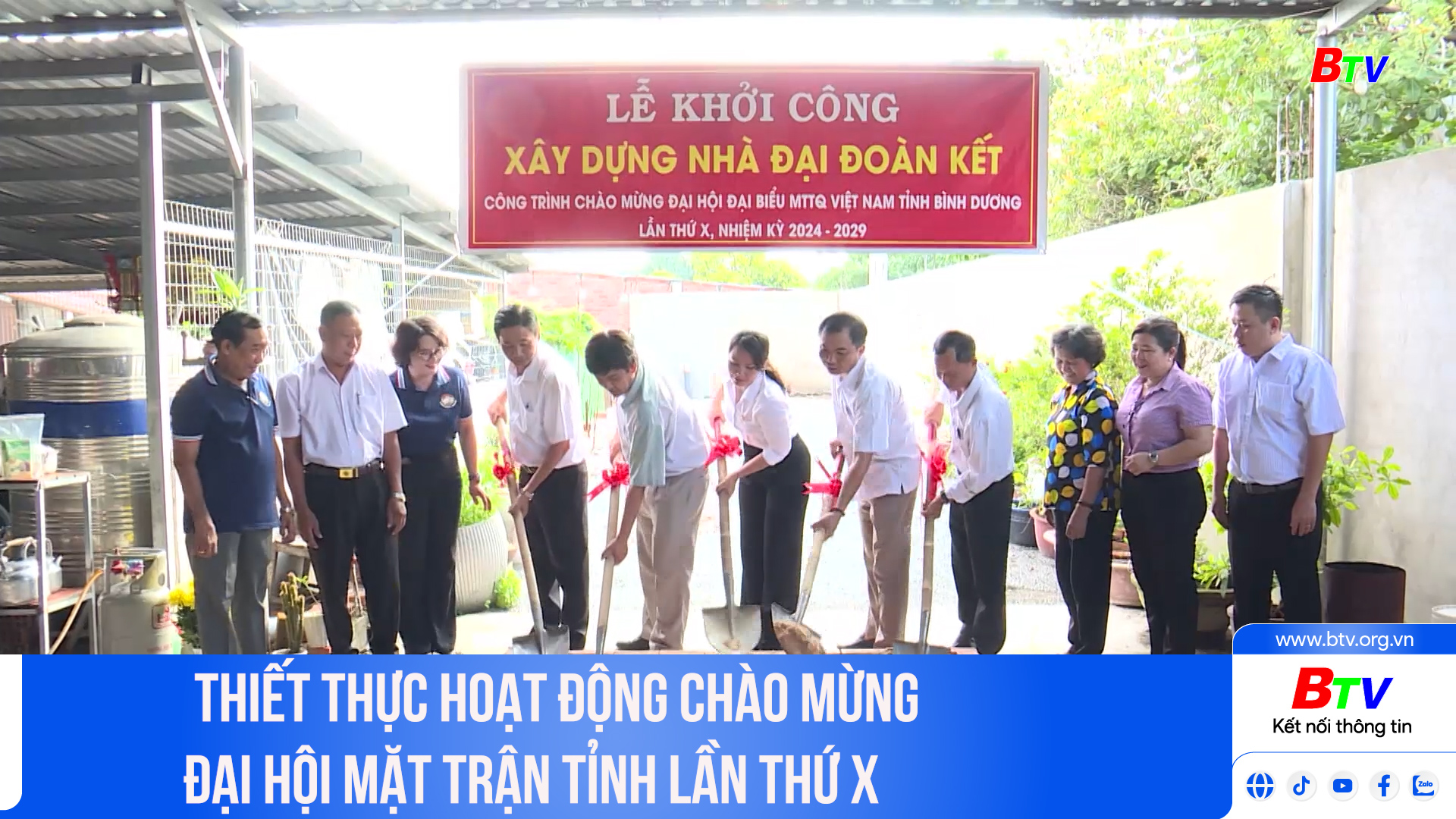 Thiết thực hoạt động chào mừng Đại hội mặt trận Tỉnh lần thứ X