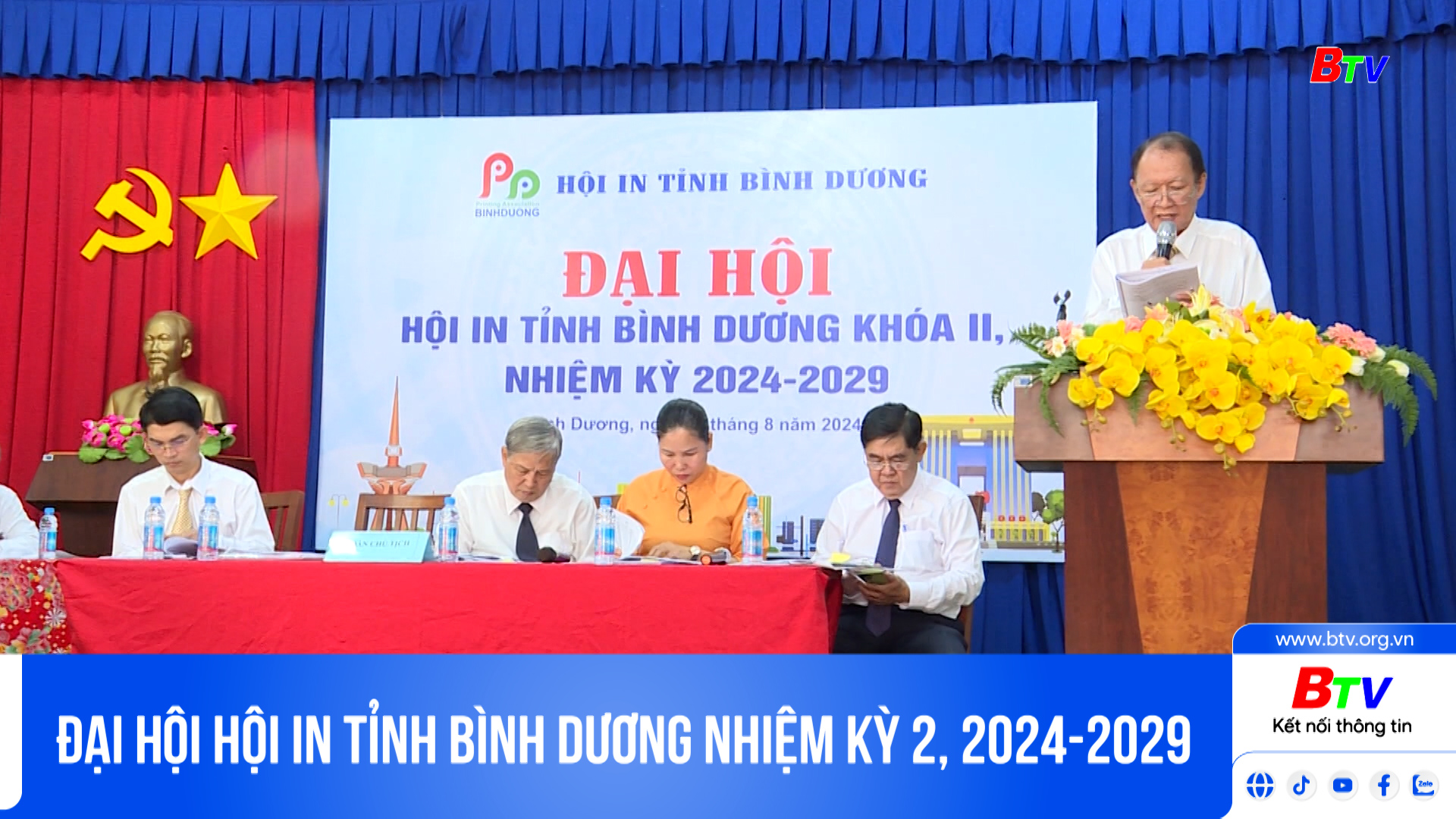 Đại hội Hội In tỉnh Bình Dương nhiệm kỳ 2, 2024-2029