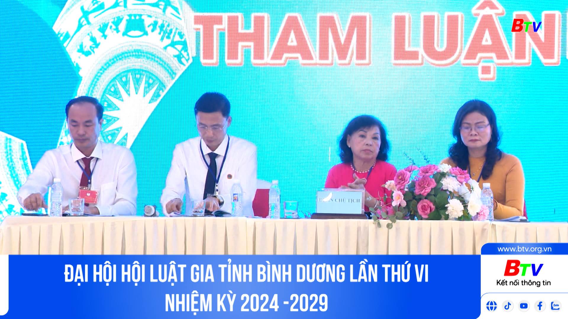 Đại hội Hội Luật gia tỉnh Bình Dương lần thứ VI nhiệm kỳ 2024 -2029