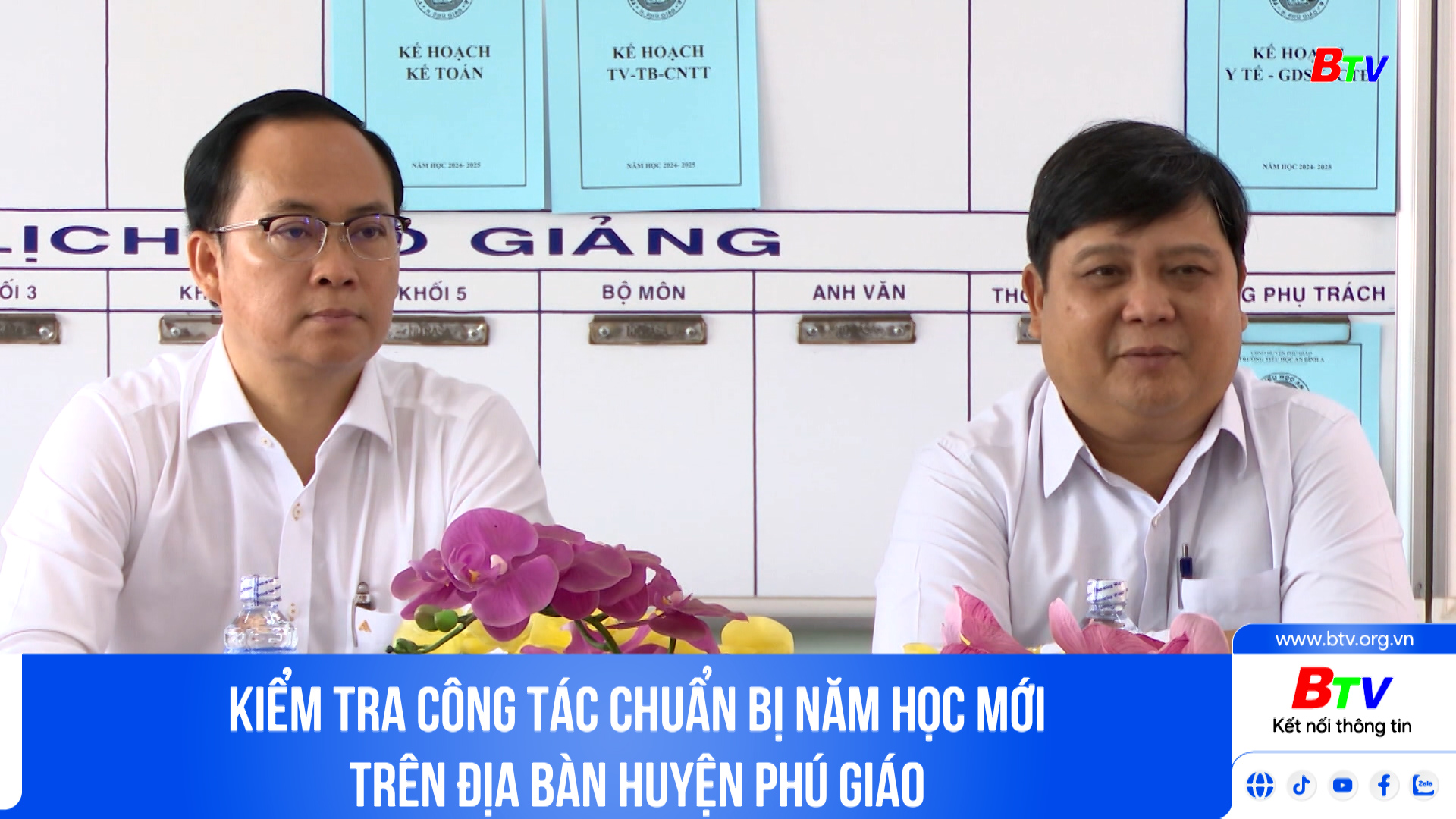 Kiểm tra công tác chuẩn bị năm học mới trên địa bàn huyện Phú Giáo