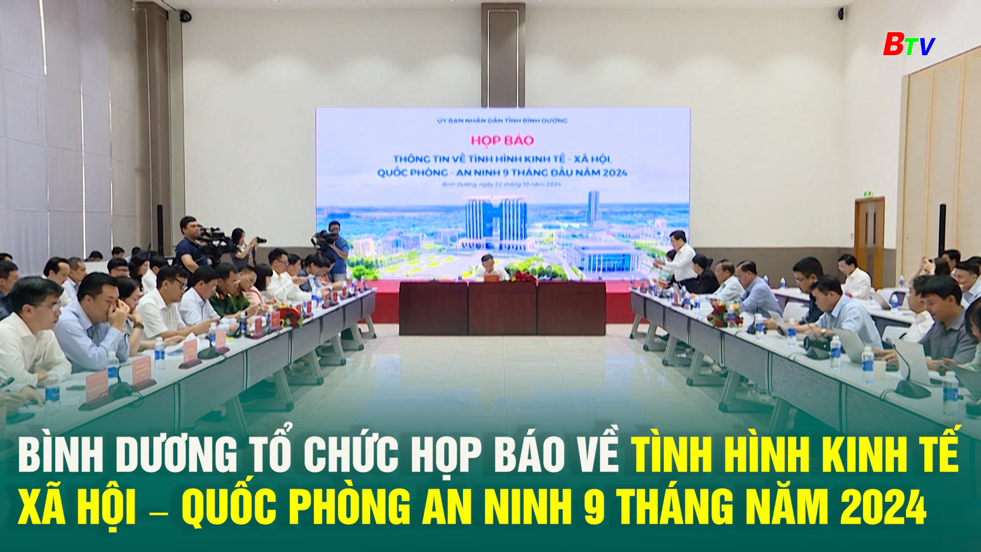 Bình Dương tổ chức Họp báo về tình hình kinh tế xã hội – quốc phòng an ninh 9 tháng năm 2024