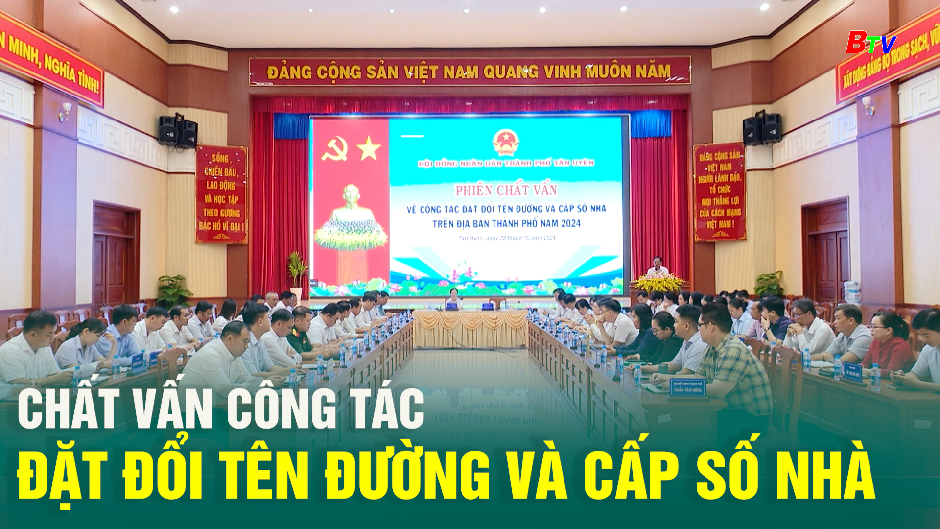 Chất vấn công tác đặt đổi tên đường và cấp số nhà