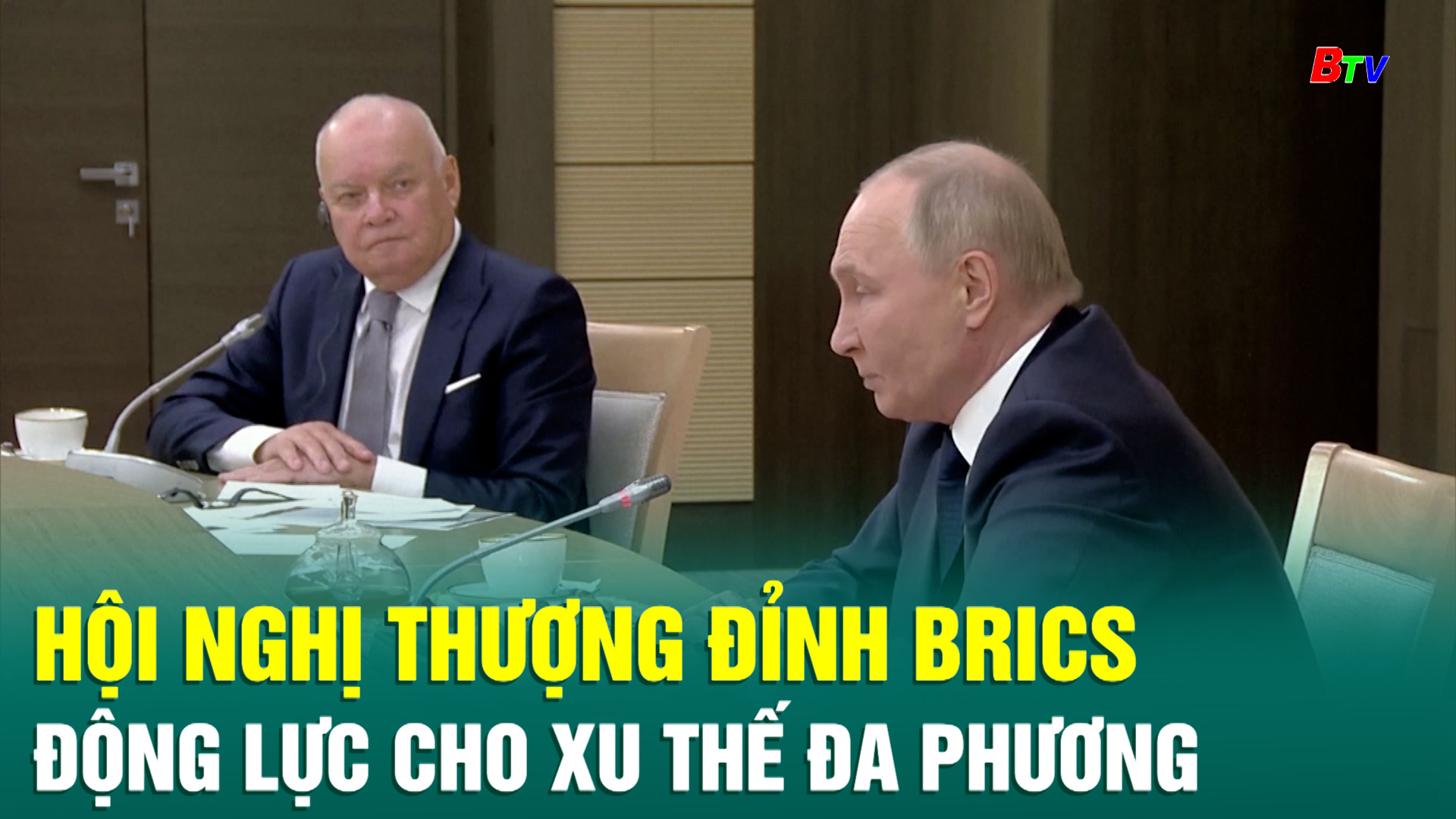 Hội nghị thượng đỉnh BRICS: động lực cho xu thế đa phương