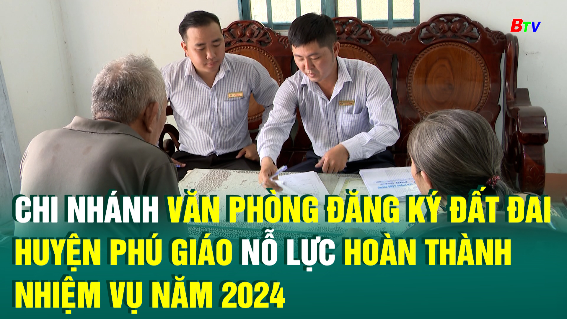 Chi nhánh Văn phòng Đăng ký đất đai huyện Phú Giáo nỗ lực hoàn thành nhiệm vụ năm 2024