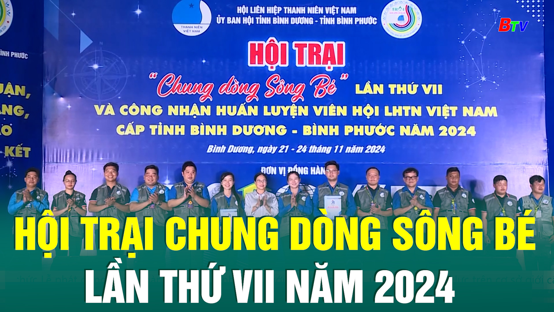 Hội trại Chung dòng Sông Bé lần thứ VII năm 2024