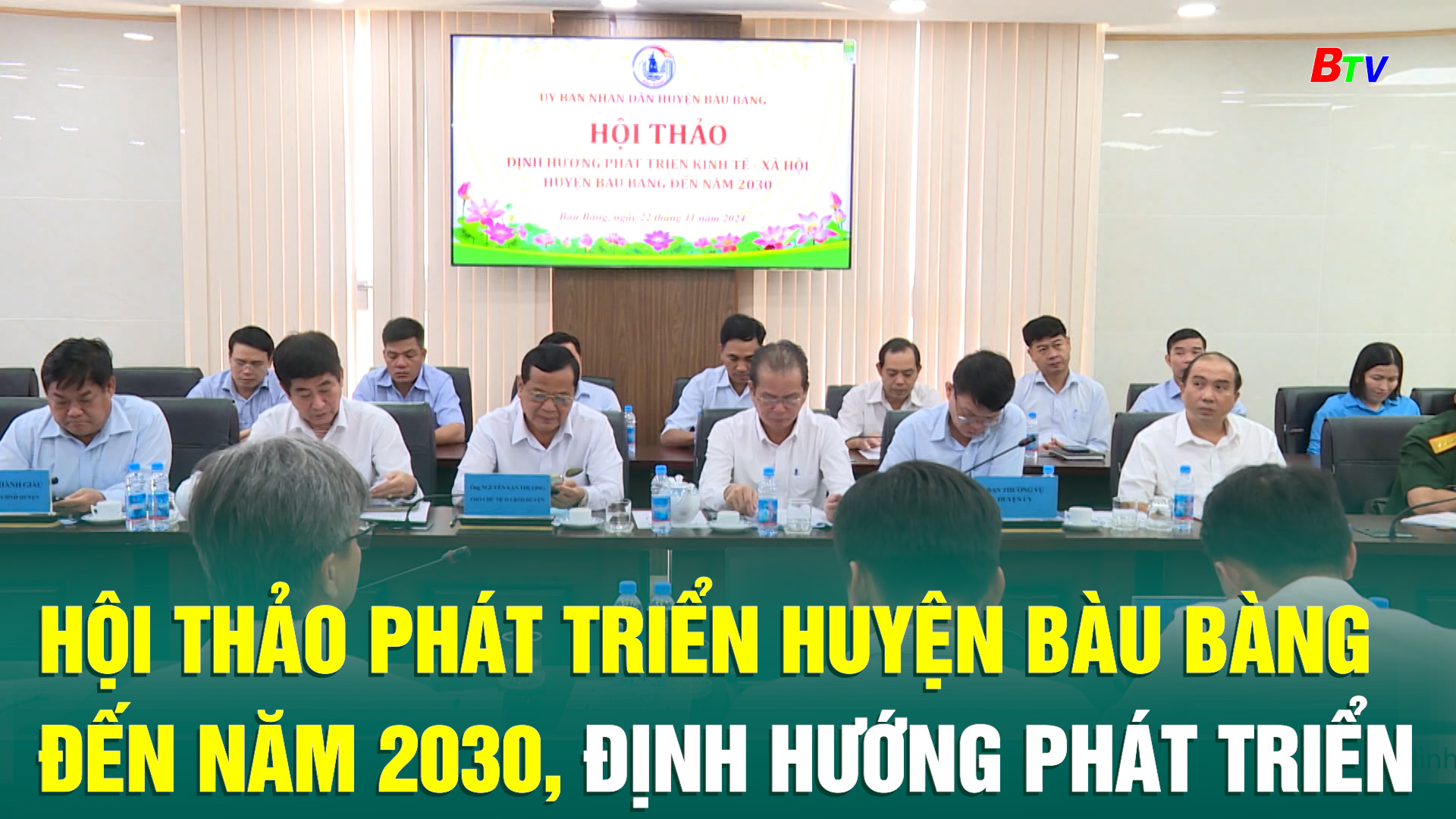 Hội thảo phát triển huyện Bàu Bàng đến năm 2030, định hướng phát triển