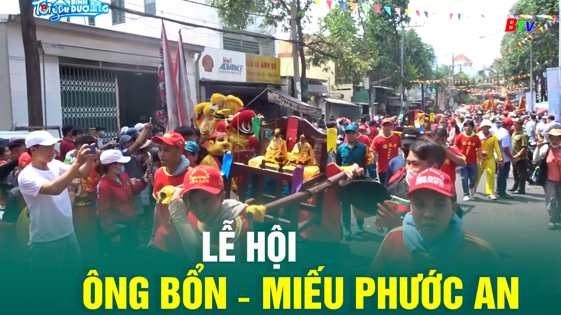 Lễ hội Ông Bổn – Miếu Phước An