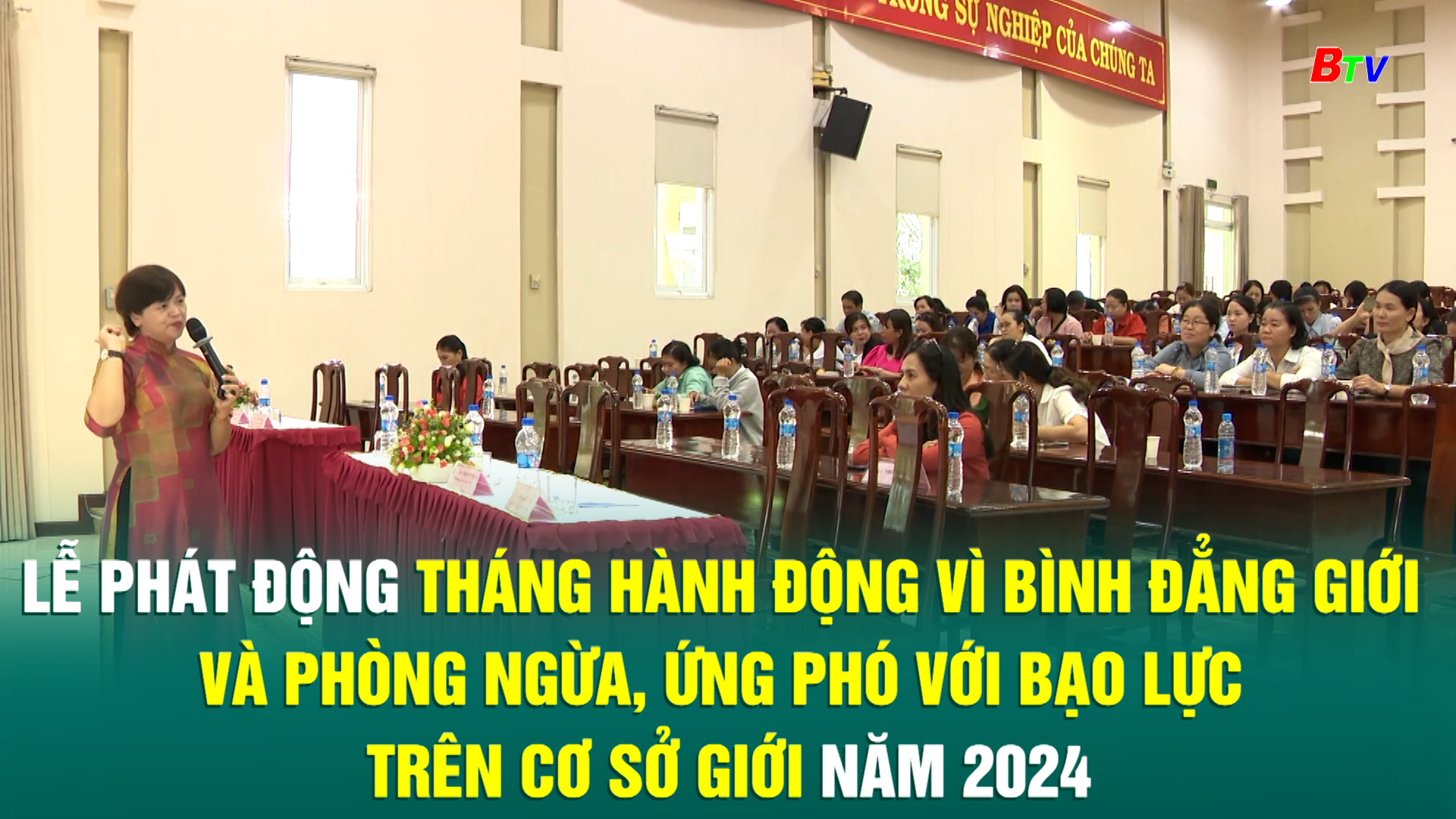 Lễ phát động Tháng hành động vì bình đẳng giới và phòng ngừa, ứng phó với bạo lực trên cơ sở giới năm 2024