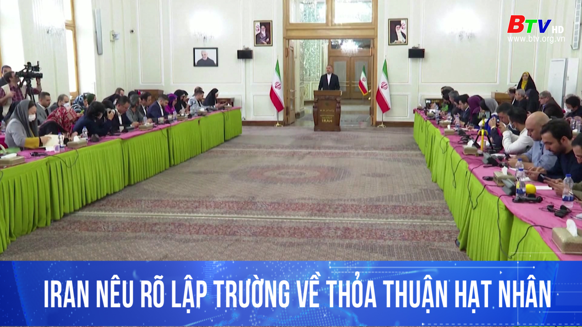 Iran nêu rõ lập trường về thỏa thuận hạt nhân 