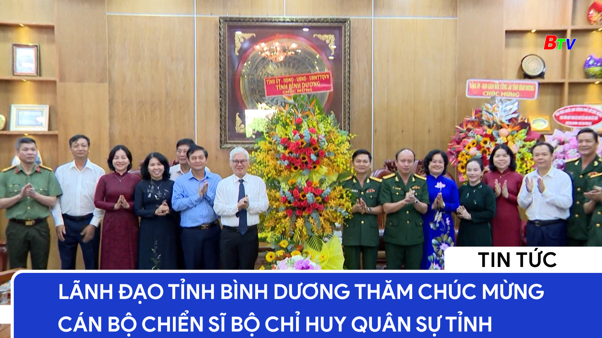 Lãnh đạo tỉnh Bình Dương thăm chúc mừng cán bộ chiển sĩ Bộ chỉ huy quân sự tỉnh