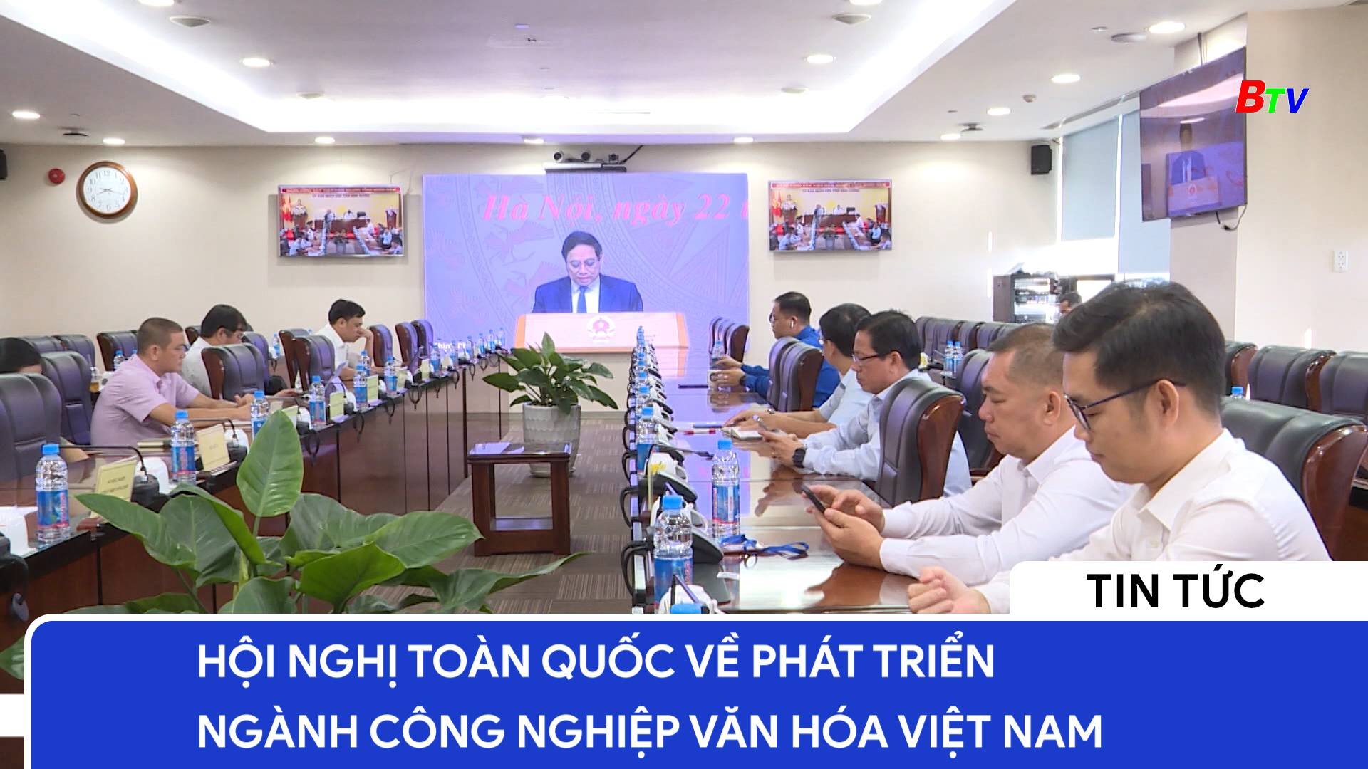 Hội nghị toàn quốc  về phát triển ngành Công nghiệp văn hóa Việt Nam