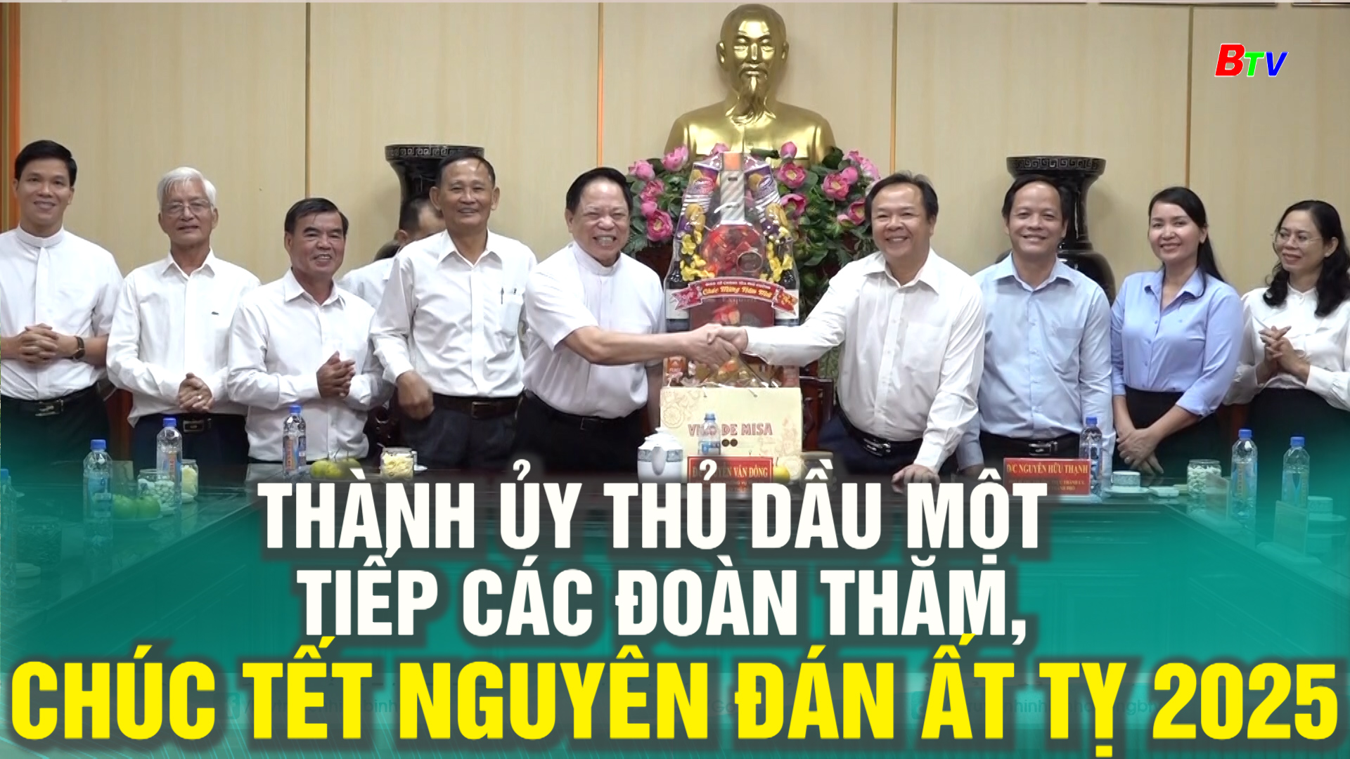 Thành ủy Thủ Dầu Một tiếp các đoàn thăm, chúc Tết Nguyên đán Ất Tỵ 2025