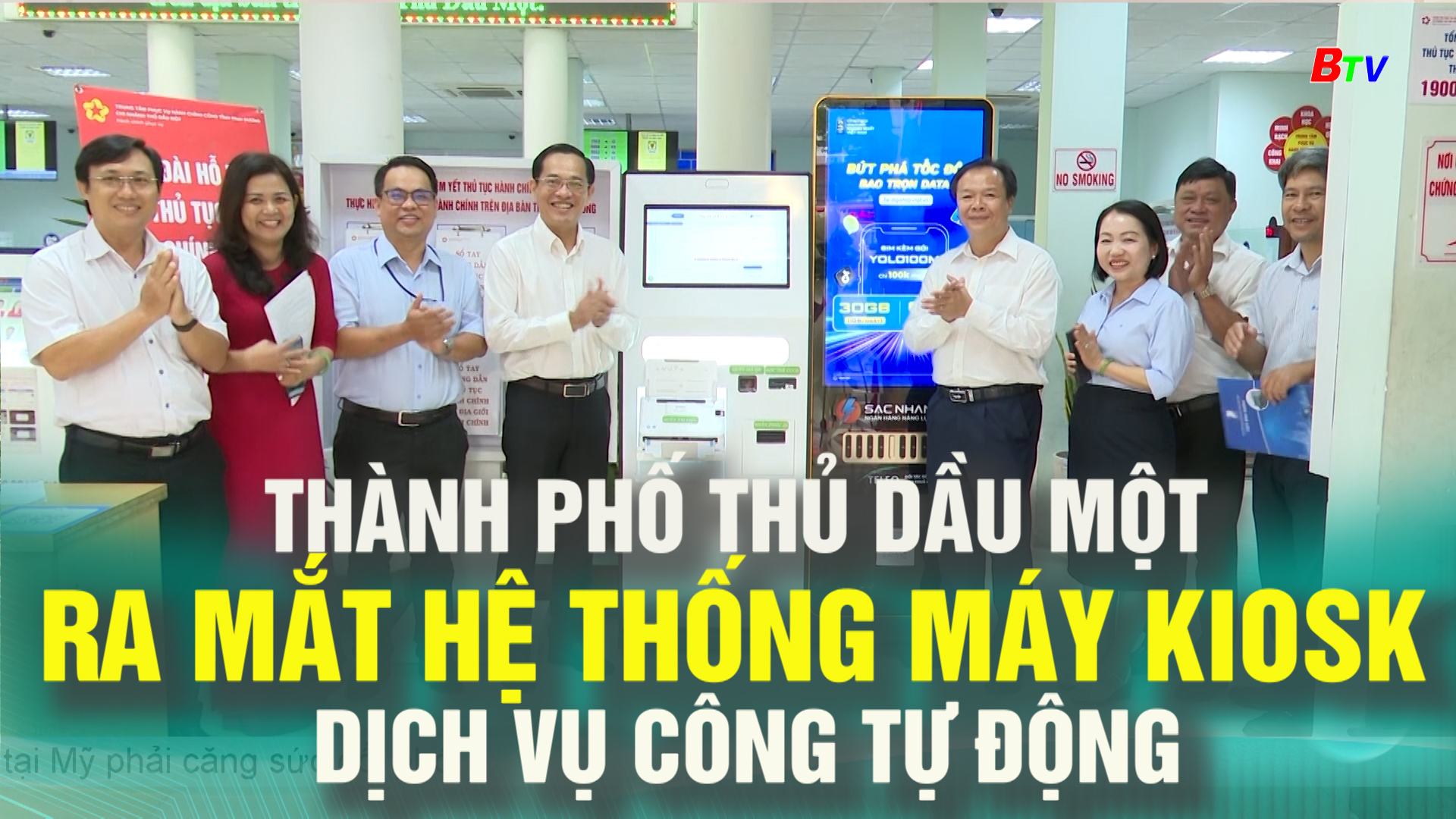 Thành phố Thủ Dầu Một ra mắt hệ thống máy Kiosk dịch vụ công tự động