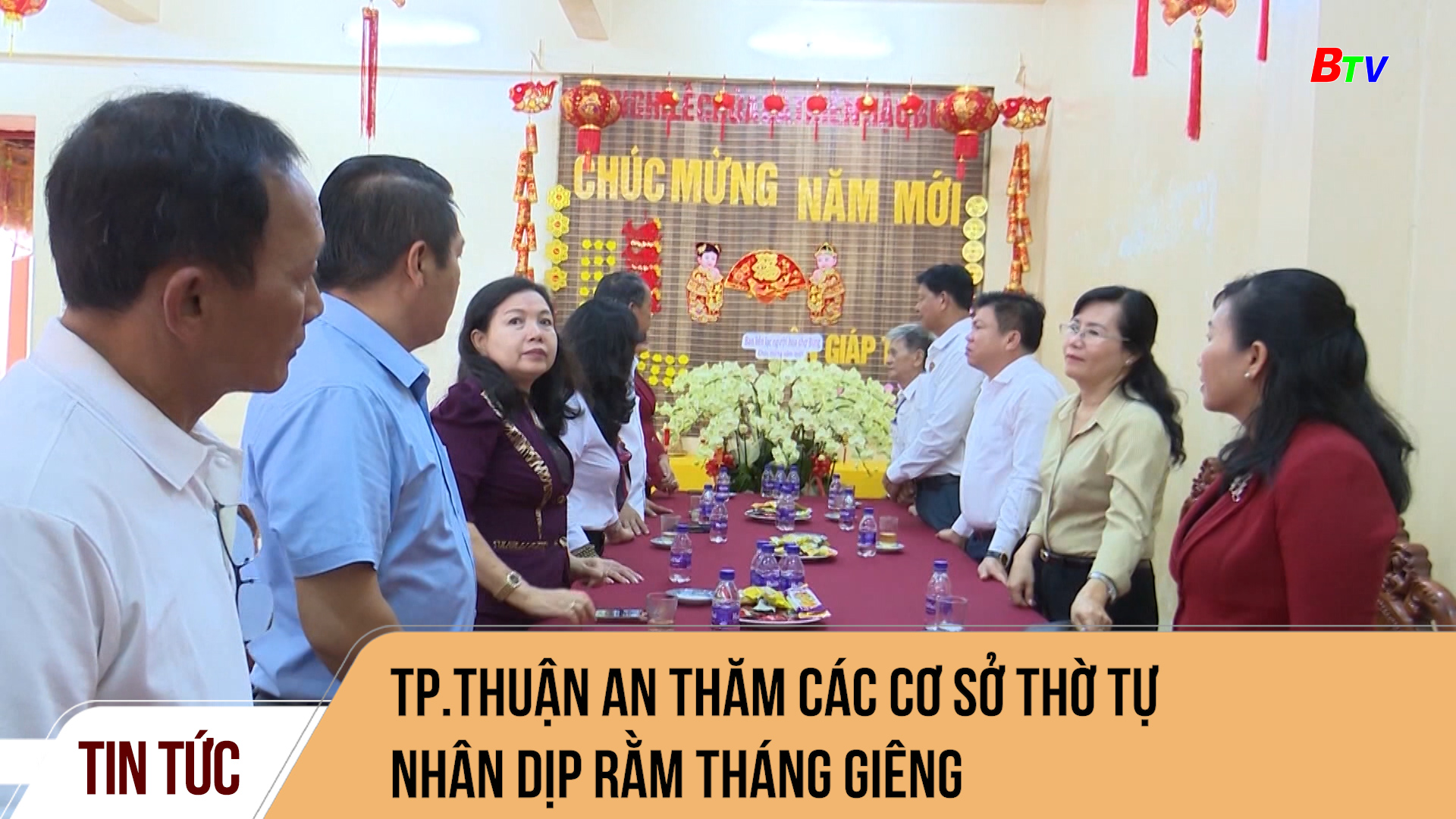 Tp.Thuận An thăm các cơ sở thờ tự  nhân dịp Rằm tháng Giêng
