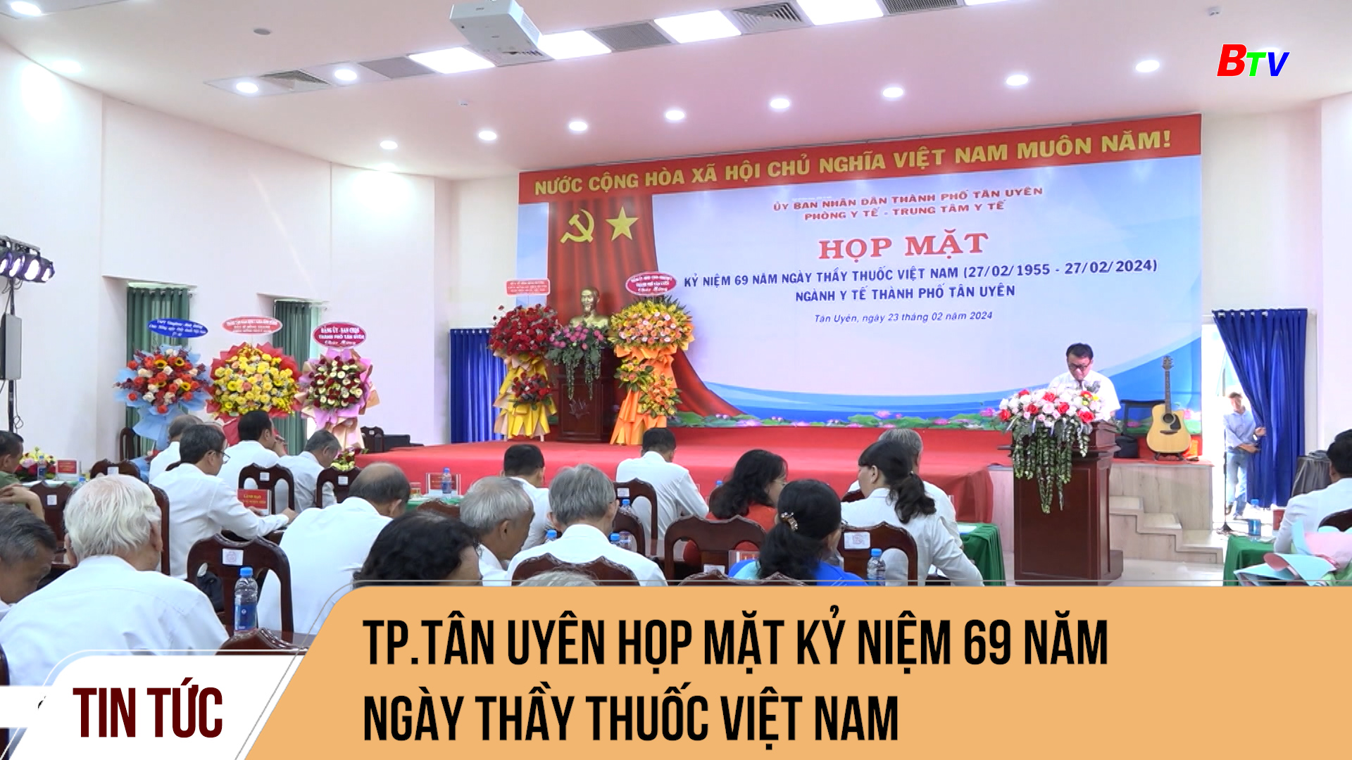 Tp.Tân Uyên họp mặt Kỷ niệm 69 năm Ngày Thầy thuốc Việt Nam