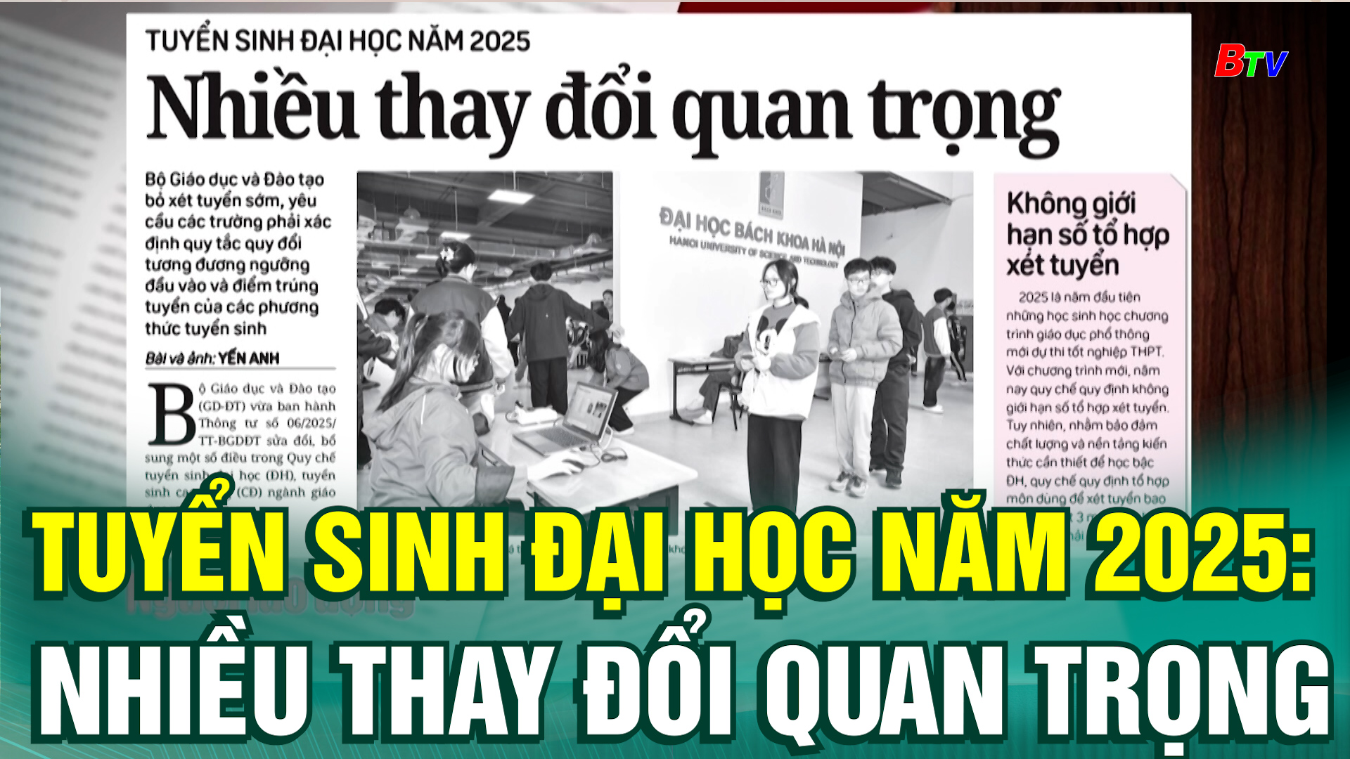 Tuyển sinh đại học năm 2025: Nhiều thay đổi quan trọng