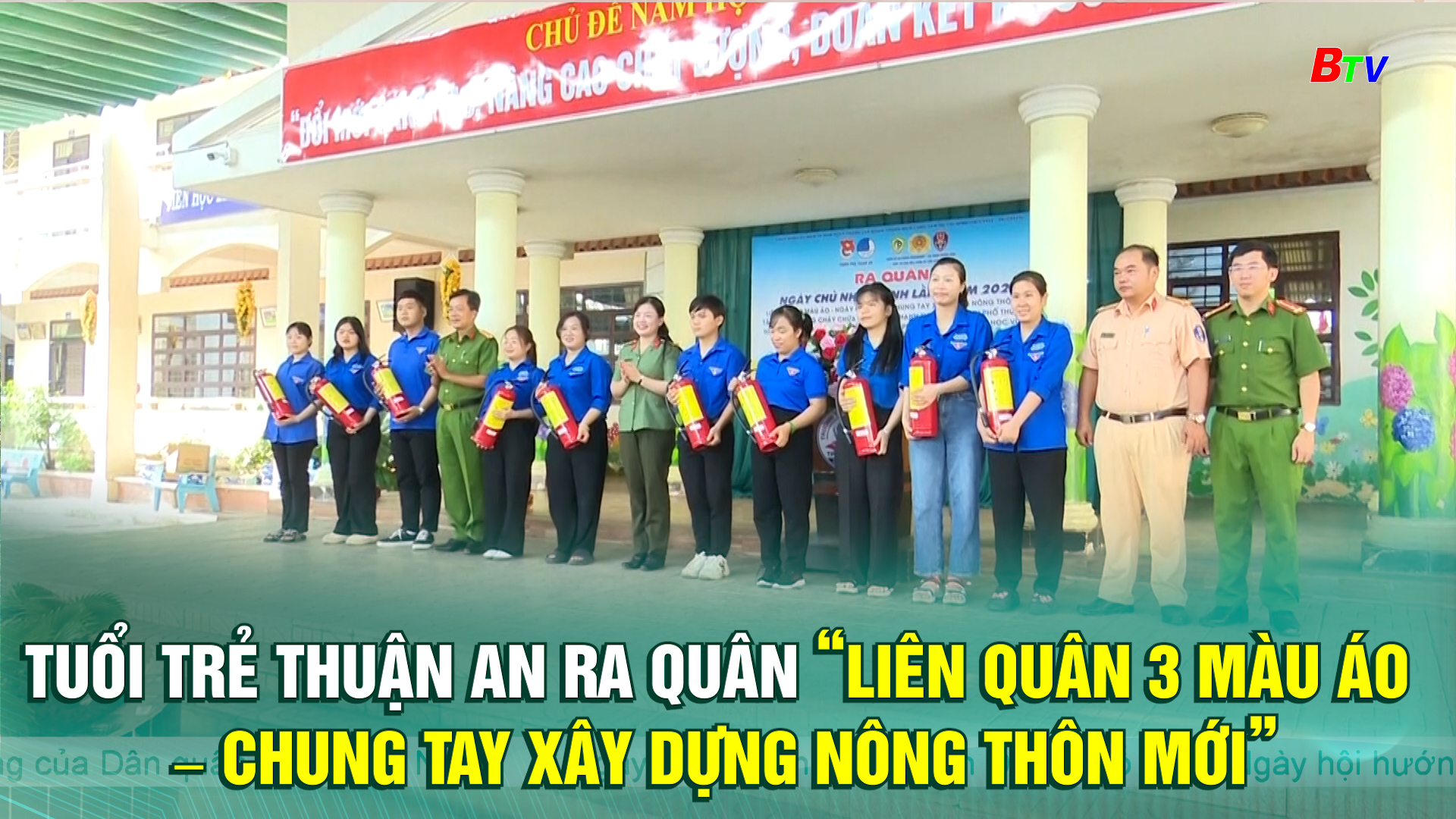 Tuổi trẻ Thuận An ra quân “Liên quân 3 màu áo – Chung tay xây dựng Nông thôn mới”