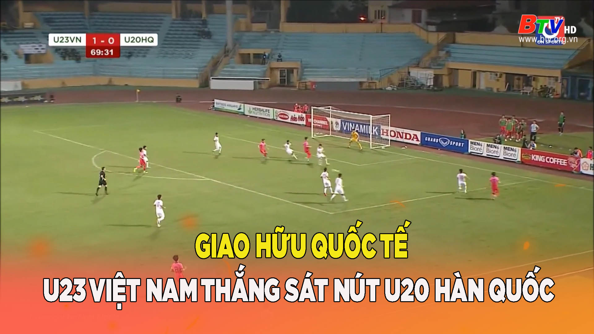 Giao hữu Quốc tế - U23 Việt Nam thắng sát nút U20 Hàn Quốc 