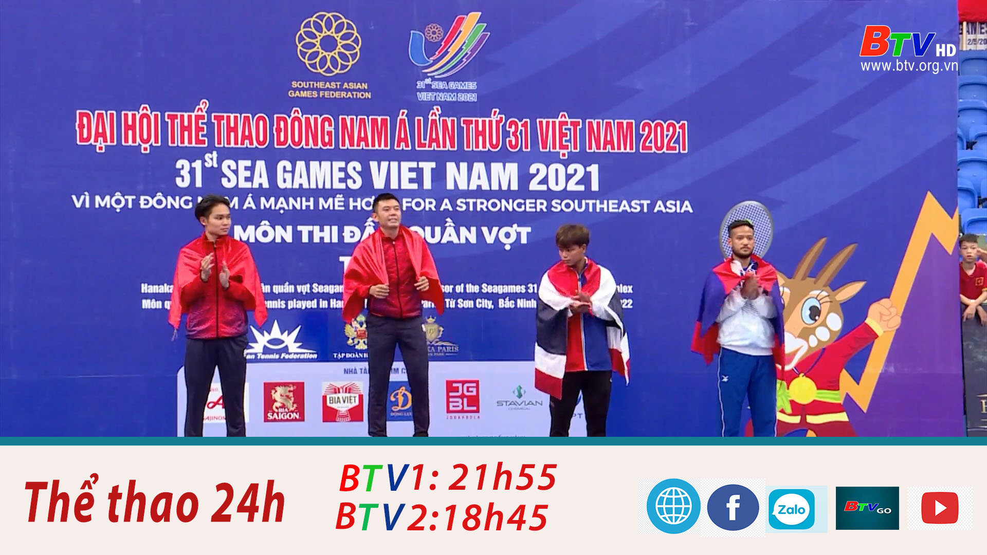 Đoàn thể thao Việt Nam phá kỷ lục HCV SEA Games