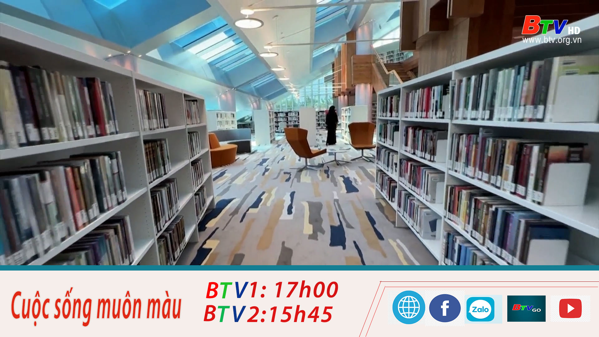 Ấn tượng với thư viện lớn nhất Ả Rập tại DuBai