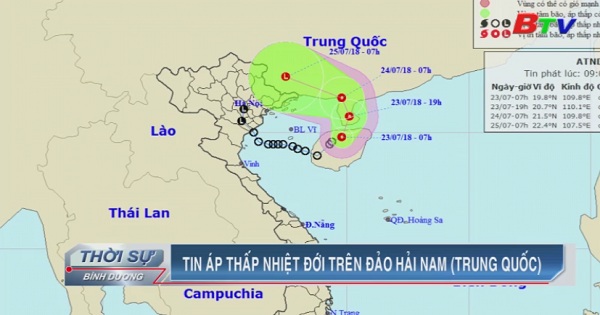 Tin áp thấp nhiệt đới trên đảo Hải Nam (Trung Quốc)