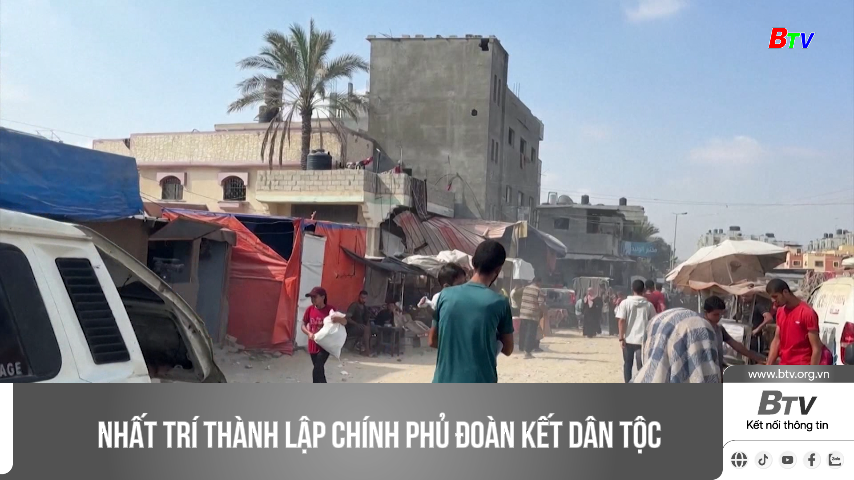 Nhất trí thành lập chính phủ đoàn kết dân tộc