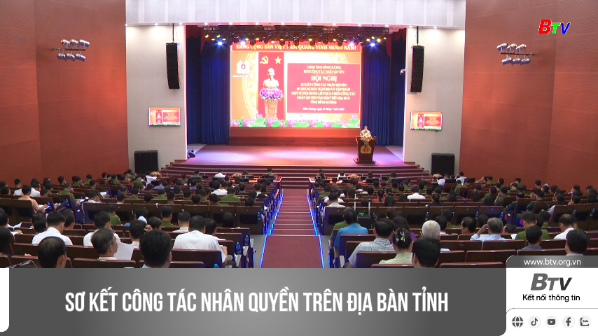 Sơ kết công tác nhân quyền trên địa bàn tỉnh