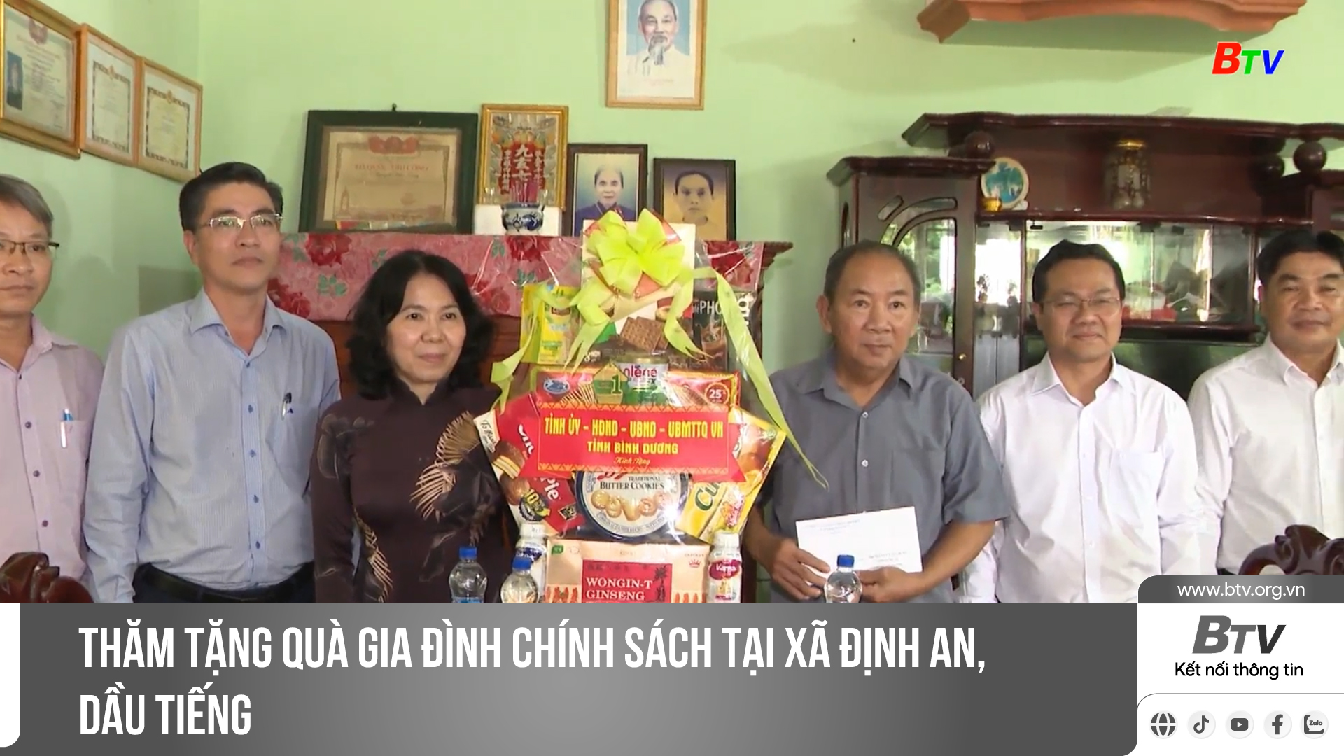 Thăm tặng quà gia đình chính sách tại xã Định An, Dầu Tiếng